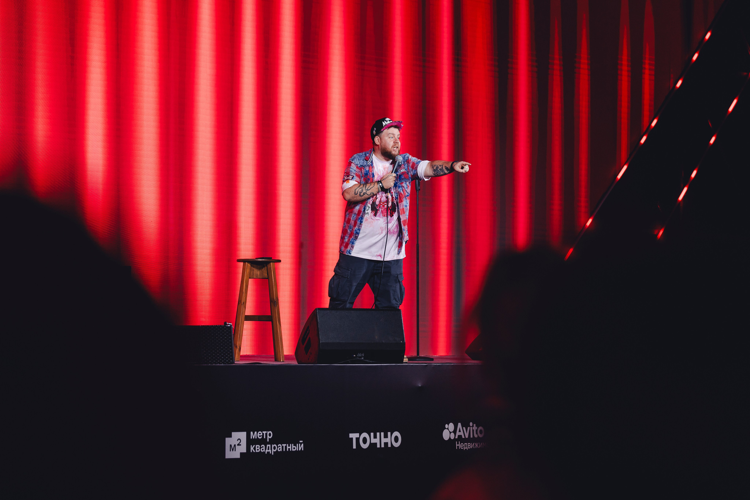 Форум недвижимости «ДВИЖЕНИЕ». Репортажный фотограф Андрей Герасимов