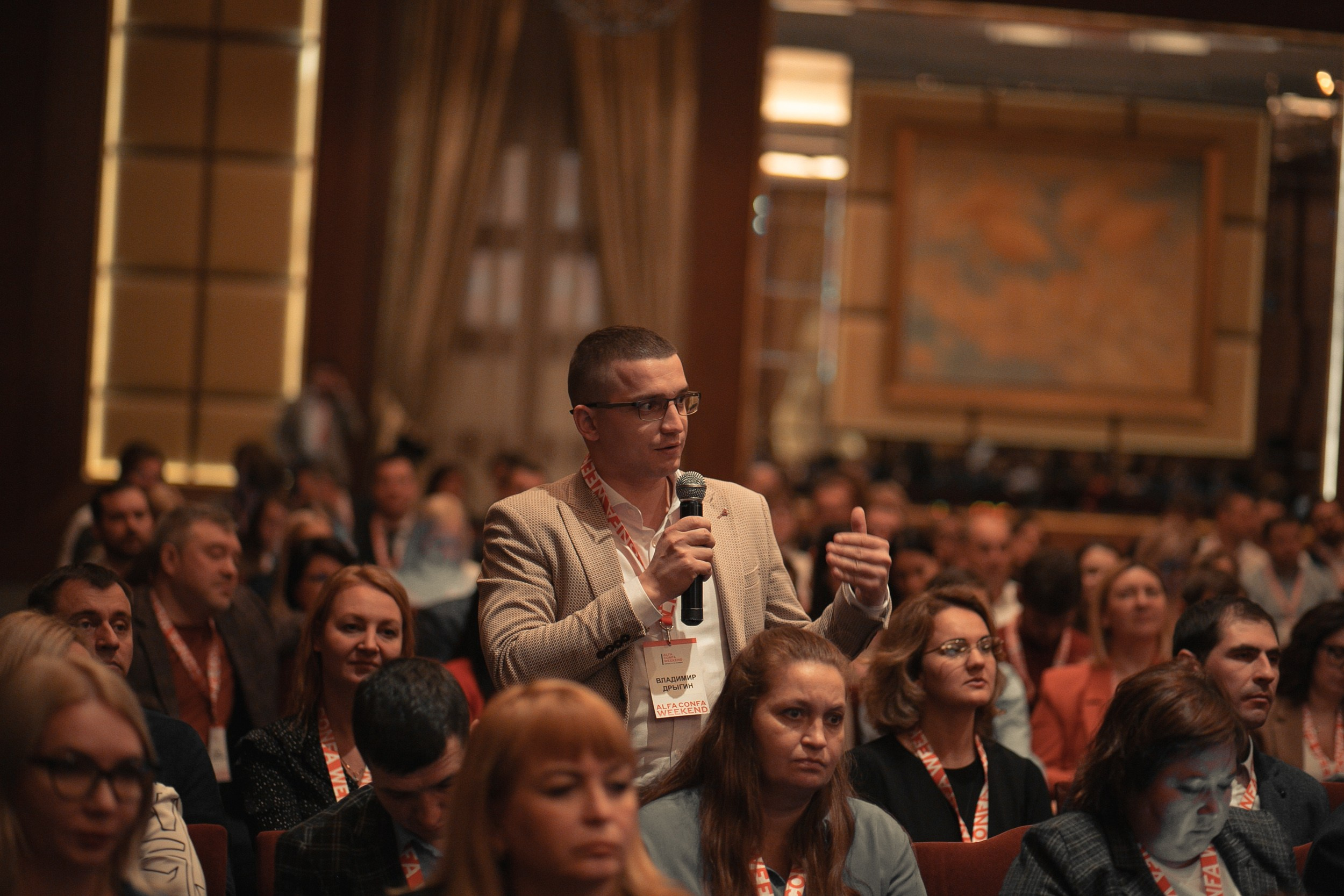 Майсы. Репортажный фотограф Андрей Герасимов