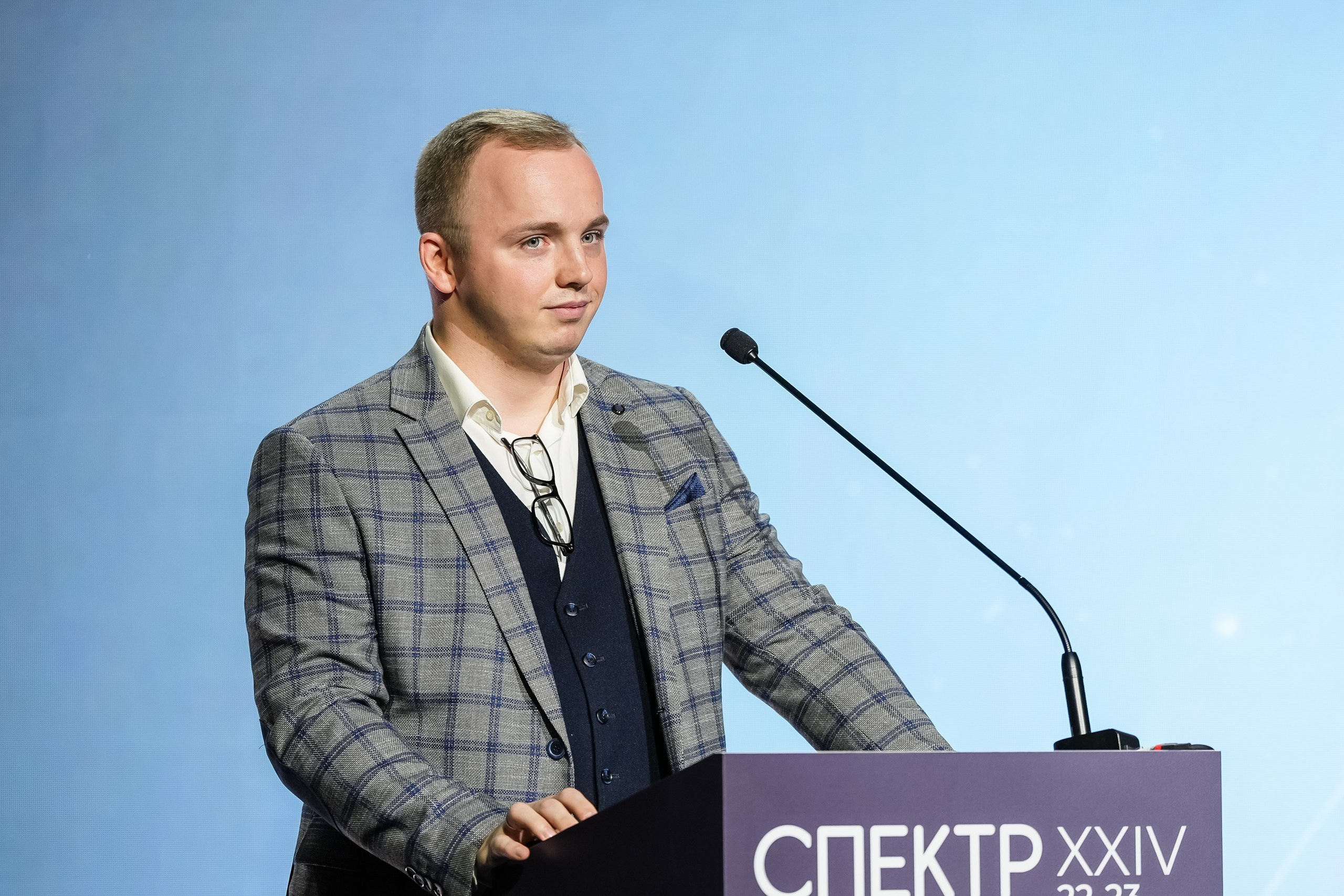 XXIV Форум Спектр | Роза Холл. Репортажный фотограф | Роза Хутор Красная Поляна Сочи Сириус