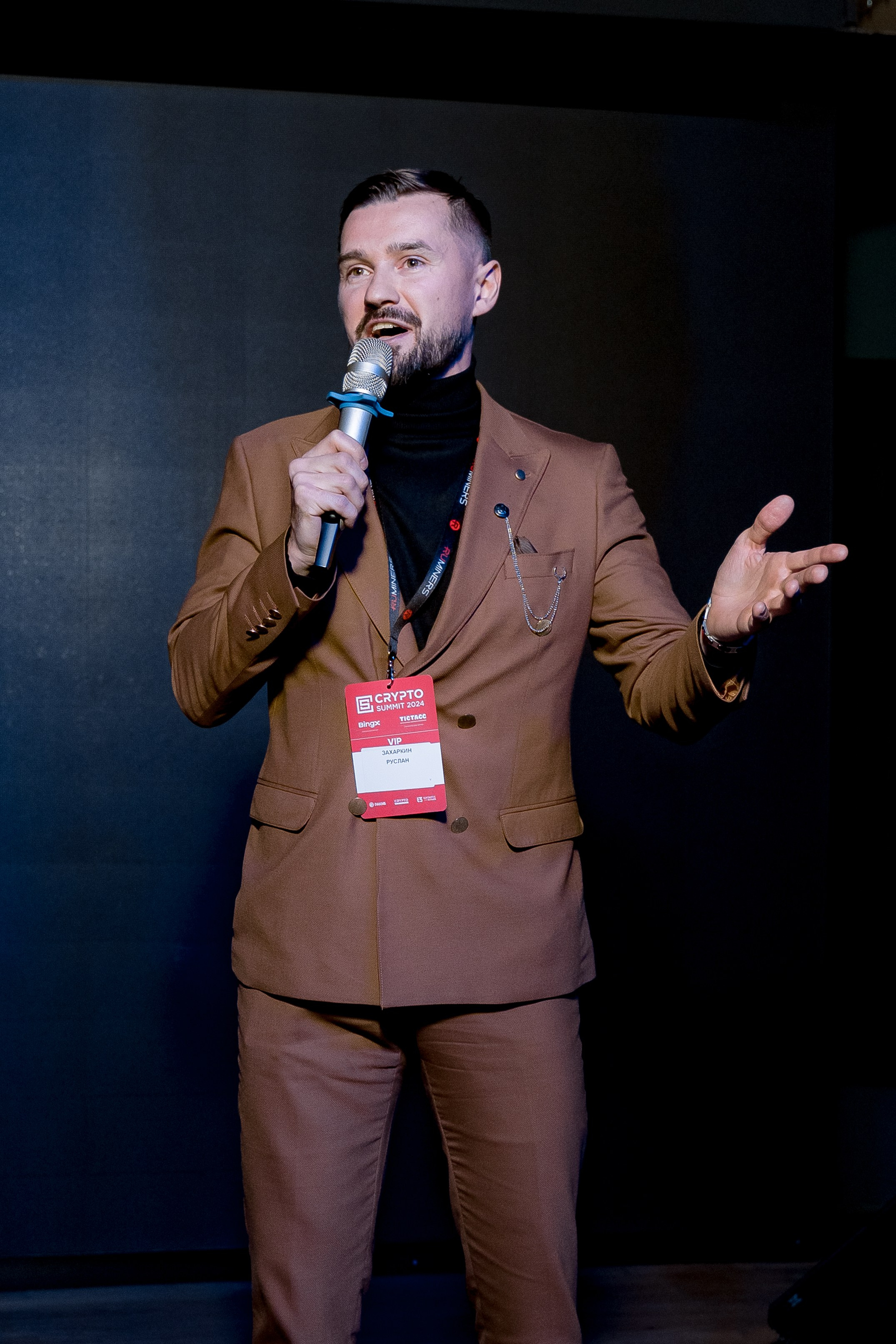 Crypto Summit Afterparty. Свадебный фотограф Москва