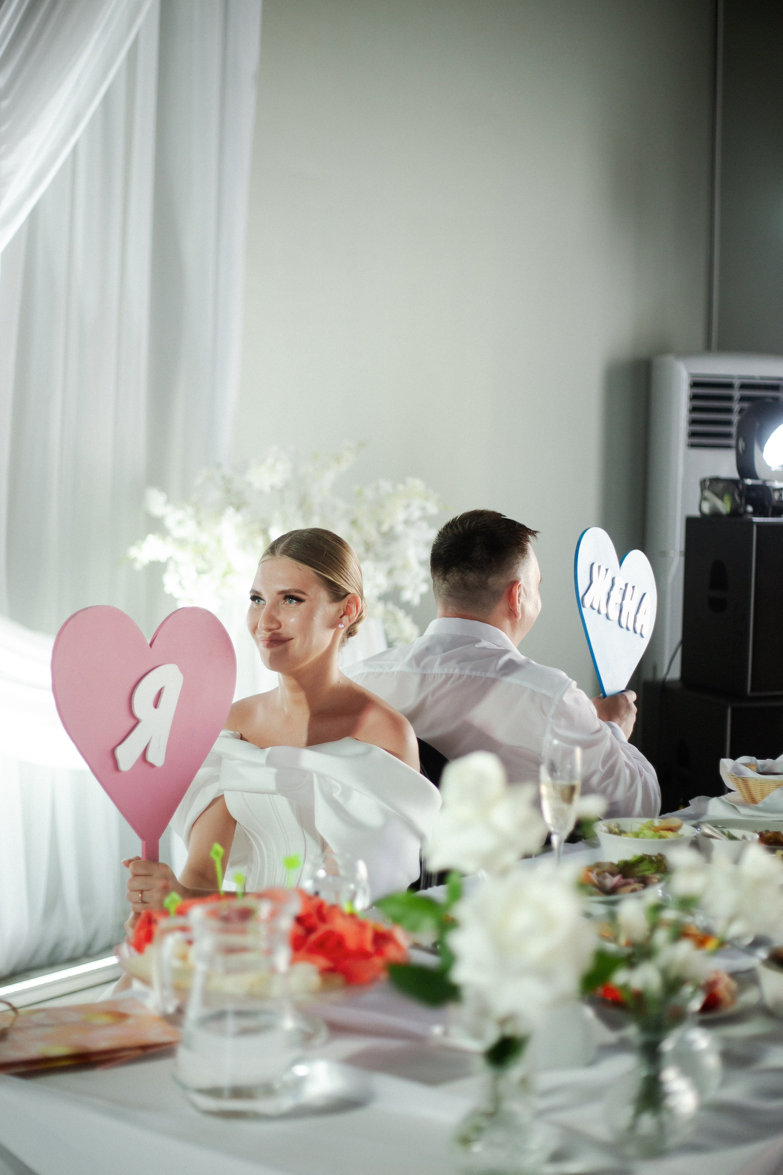 13.07.25. Главная