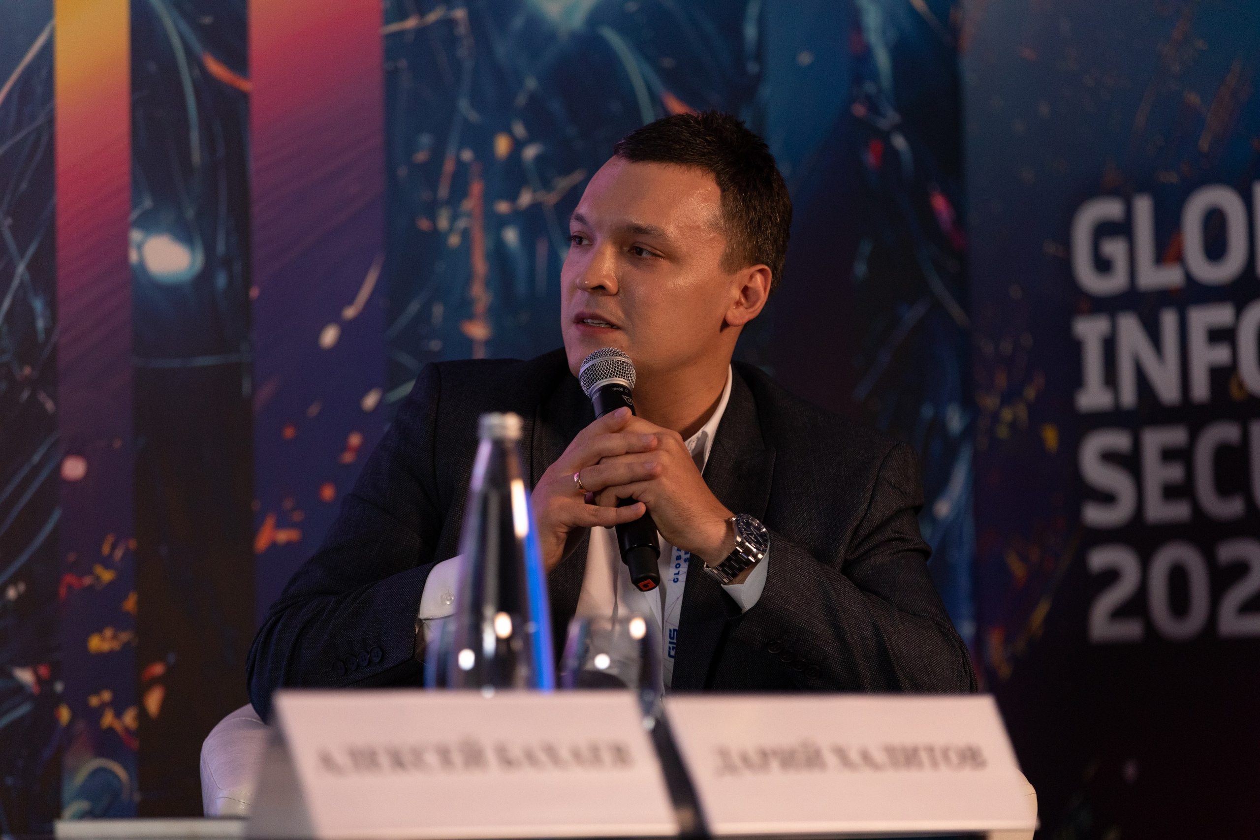 Конференция GIS. Фотограф Анна Зиновьева