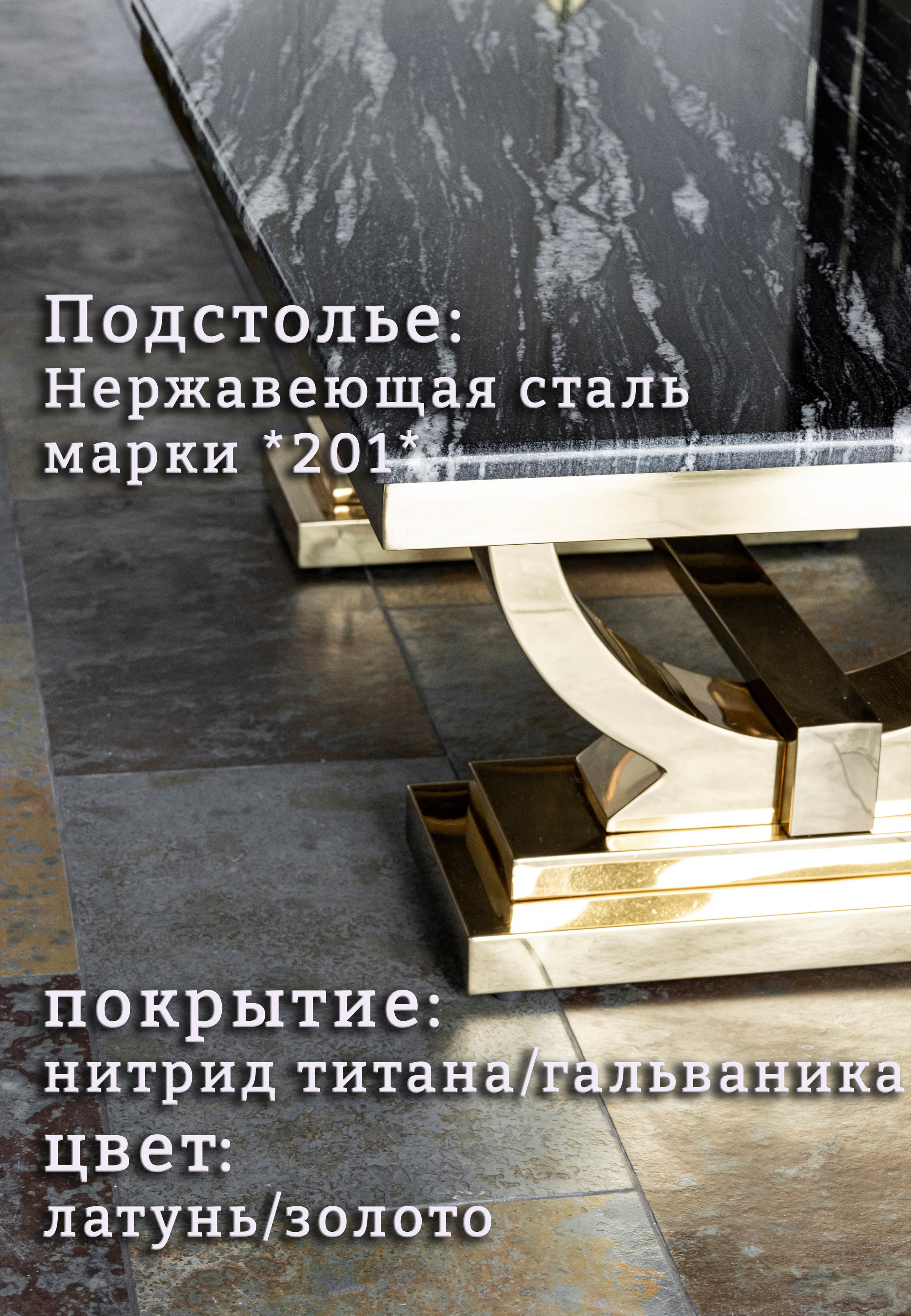 Инфографика для маркетплейсов и интернет-магазинов. Предметный фотограф в Москве и Московской области