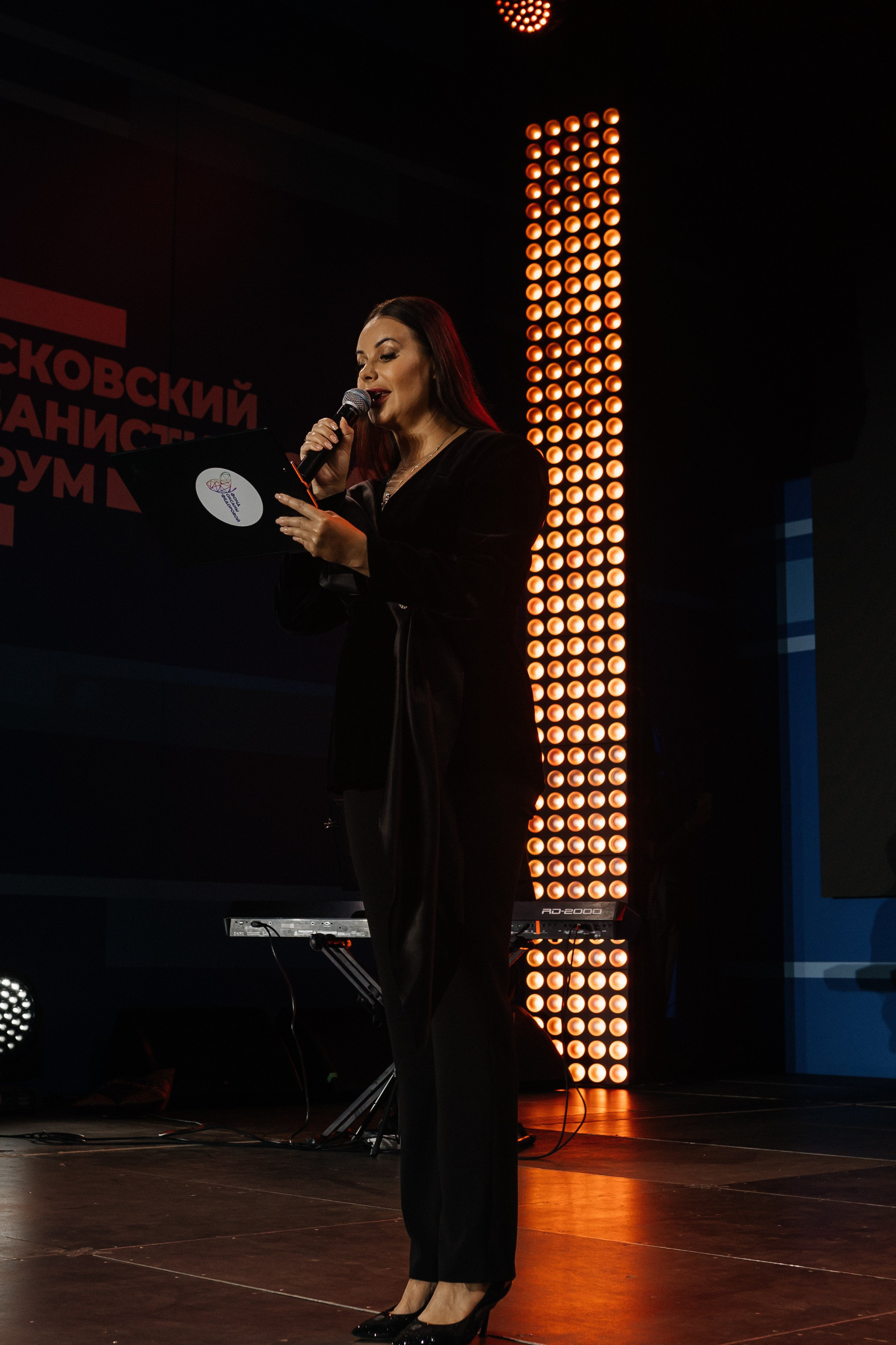 Московский урбанистический форум. Фонд Оксаны Фёдоровой. Ромео и Джульета. Фотограф Наталия Федосова, г. Москва. TG и Instagram @nataliya_raw