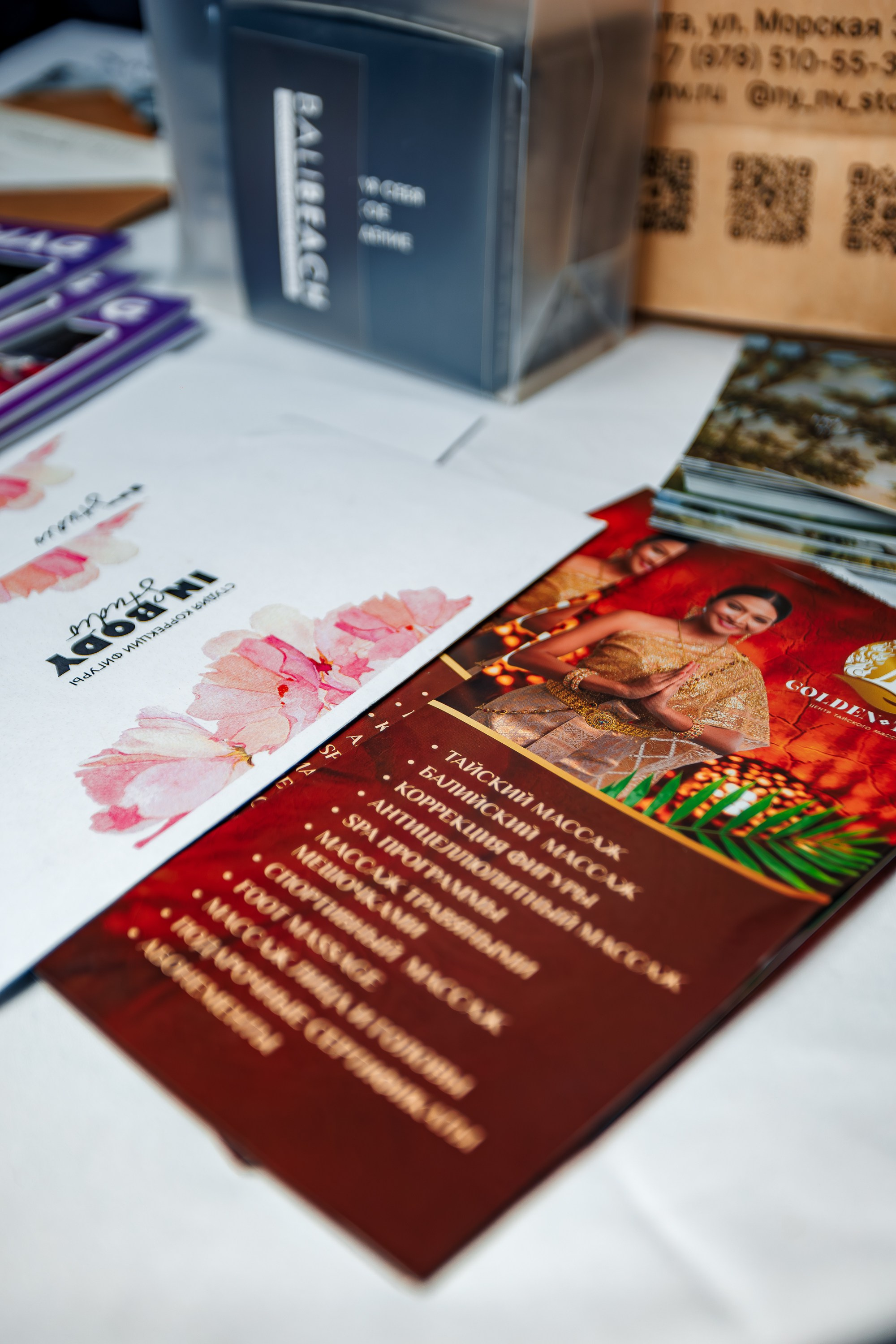 Гастроужин в греческом ресторане ЛИВАДИЯ_Ялта_27.09.2025. Аминов Руслан | Фотограф