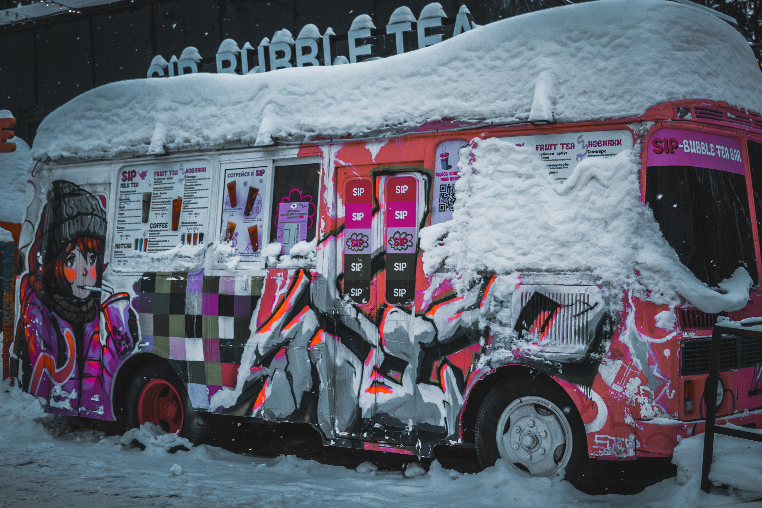 Граффити. Фотограф в Новокузнецке