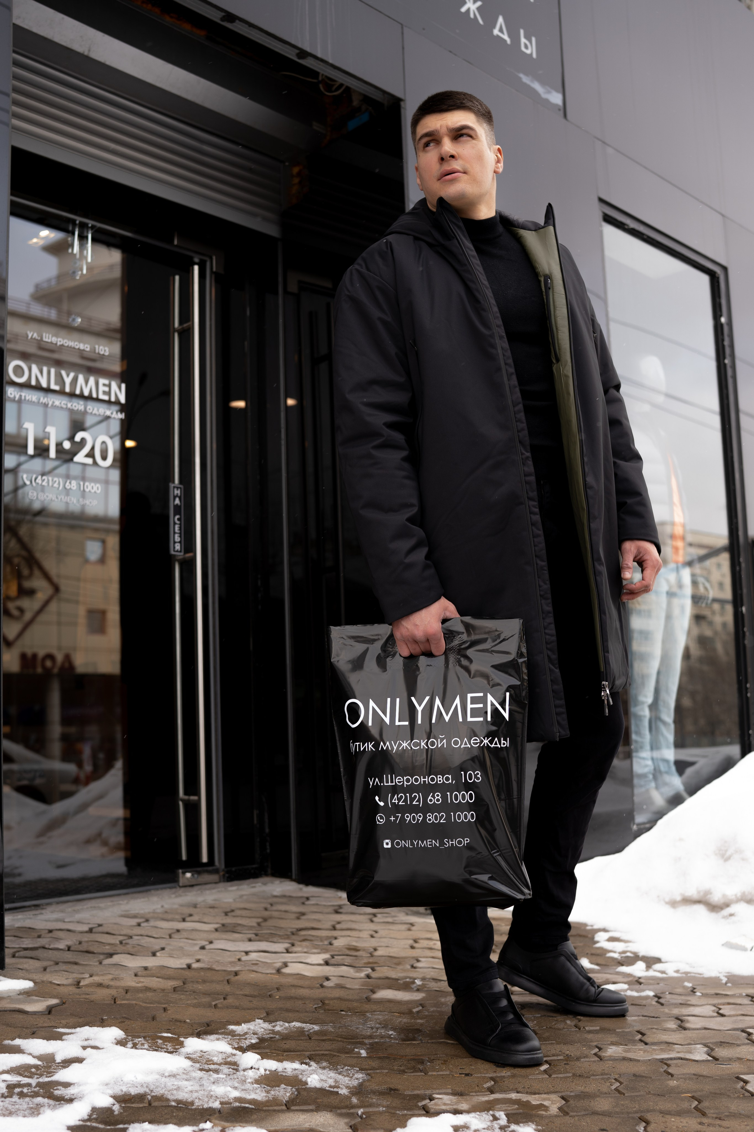 Для магазина. Фотограф Ariadna Хабаровск/Уфа