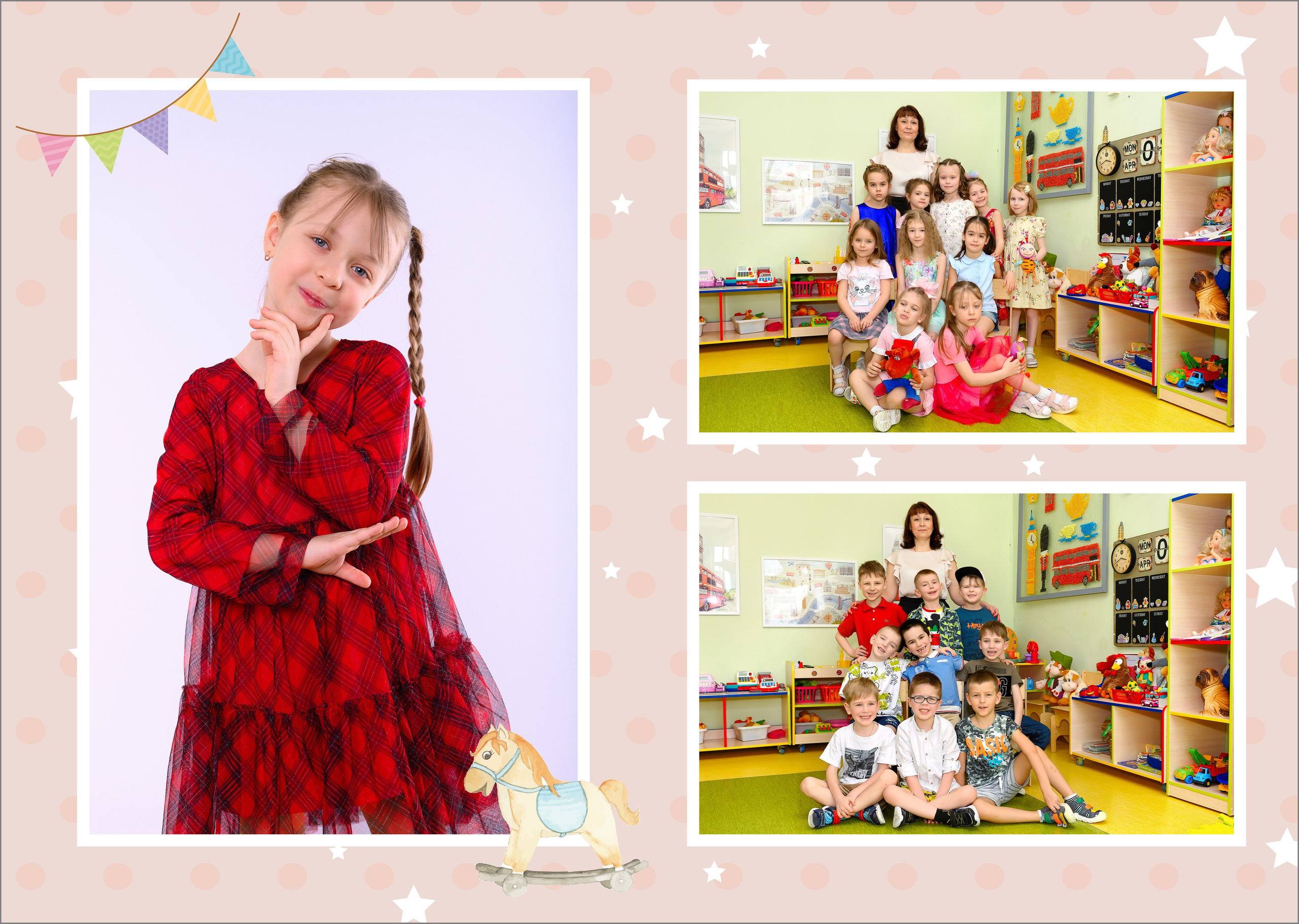 Альбом в детский сад за 2400 руб. на 2 разворота. Выпускной школьный альбом в Москве / Школьный фотограф Юлия Михайленко