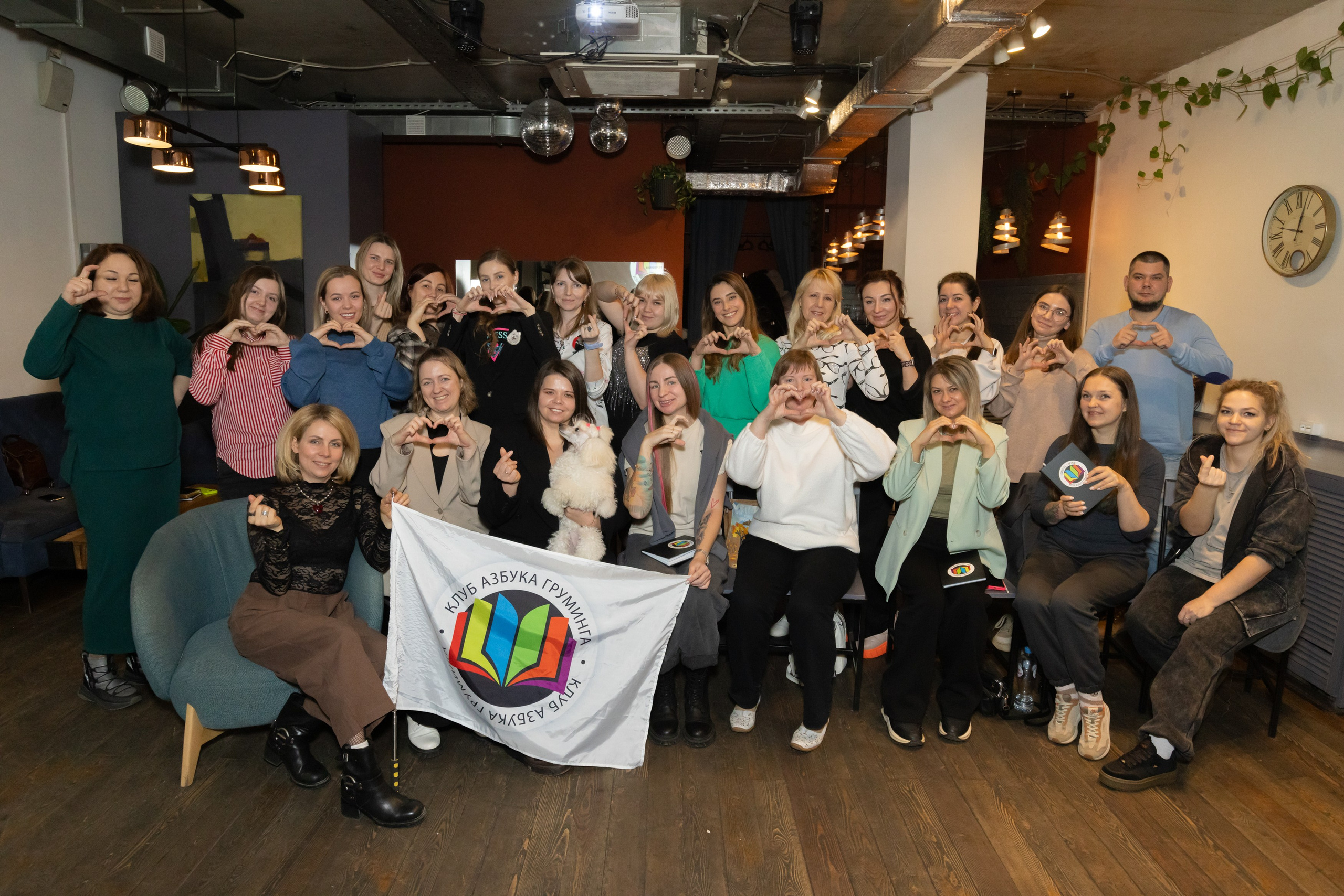 Клуб грумеров (прогулка и семинары). Виктория Зудина — фотограф в Москве