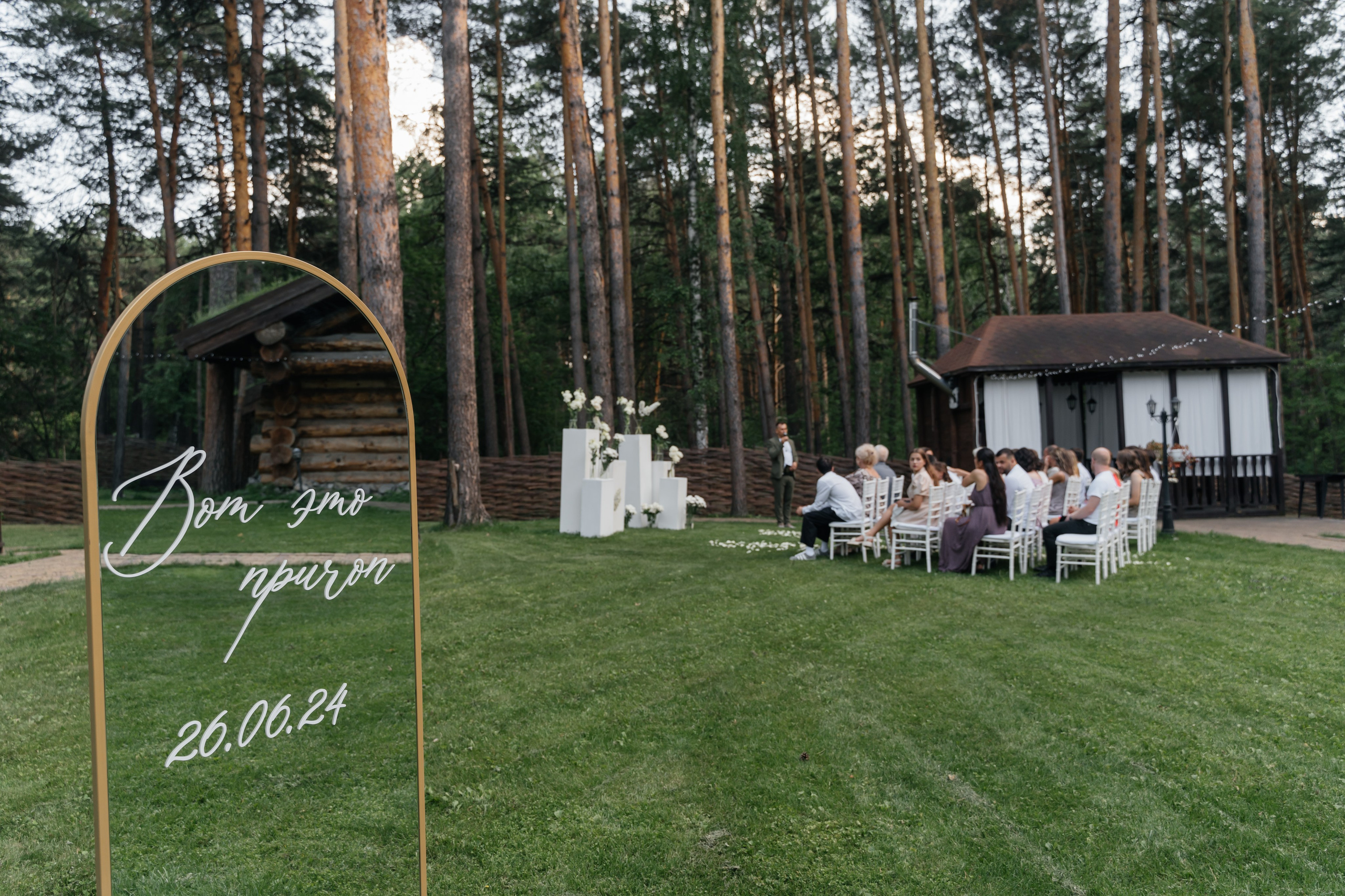 На одном дыхании…. Свадебный и контент фотограф Серёгина Надежда г. Новосибирск