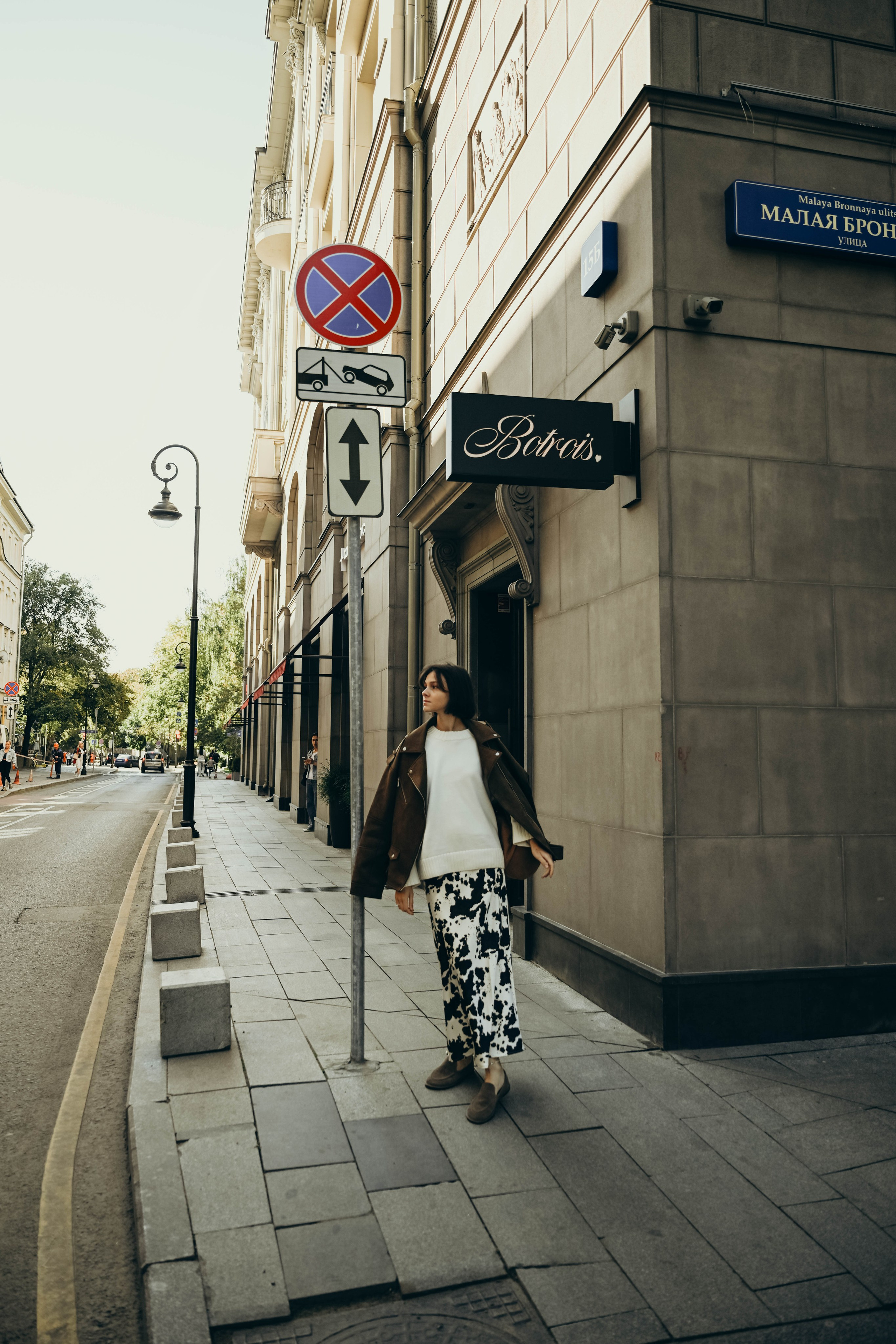 Женя прогулка. Семейный фотограф в Москве Люберцах Ирина Вронская