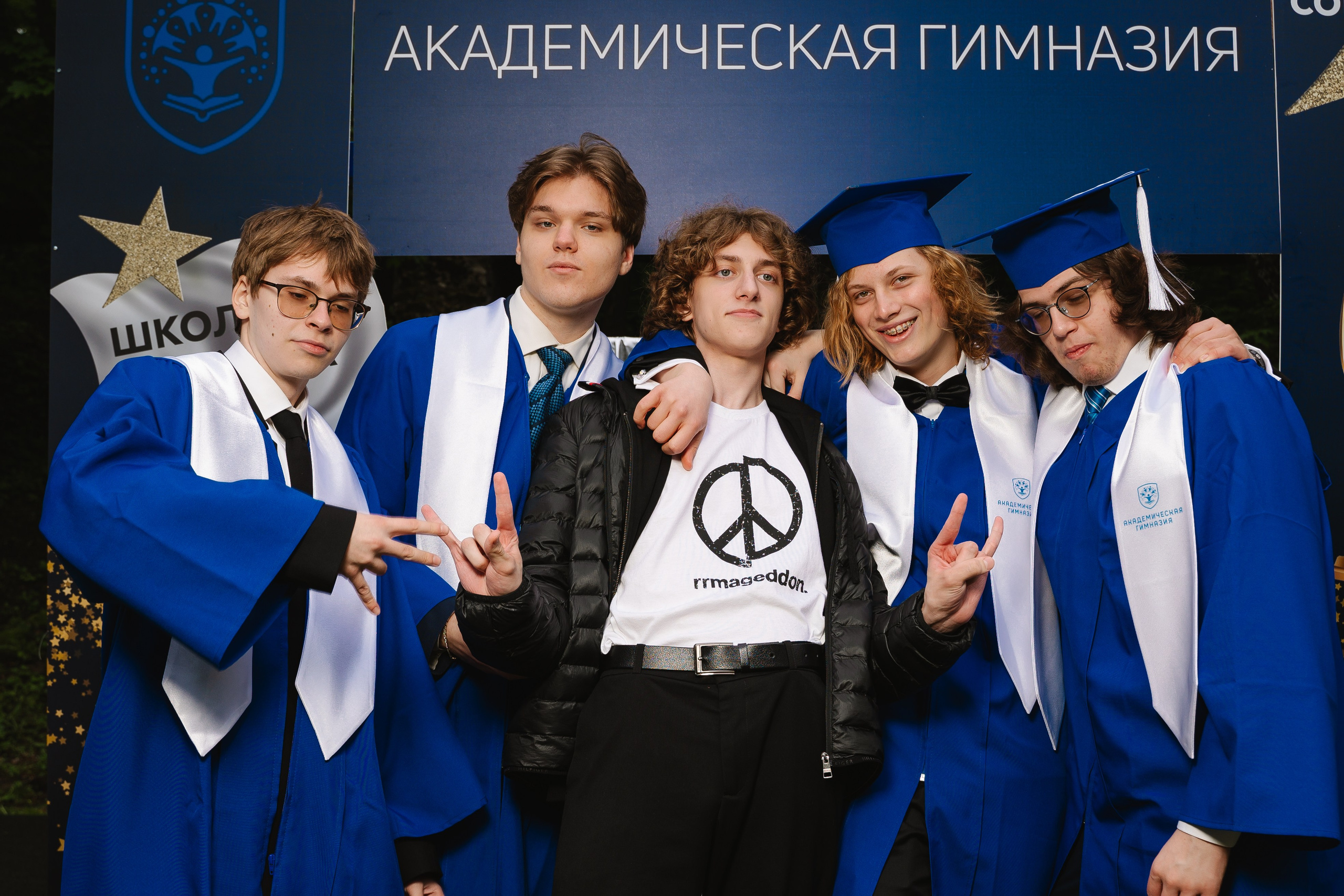 Академическая гимназия 11 класс|последний звонок. Фотограф — Ася Орехова