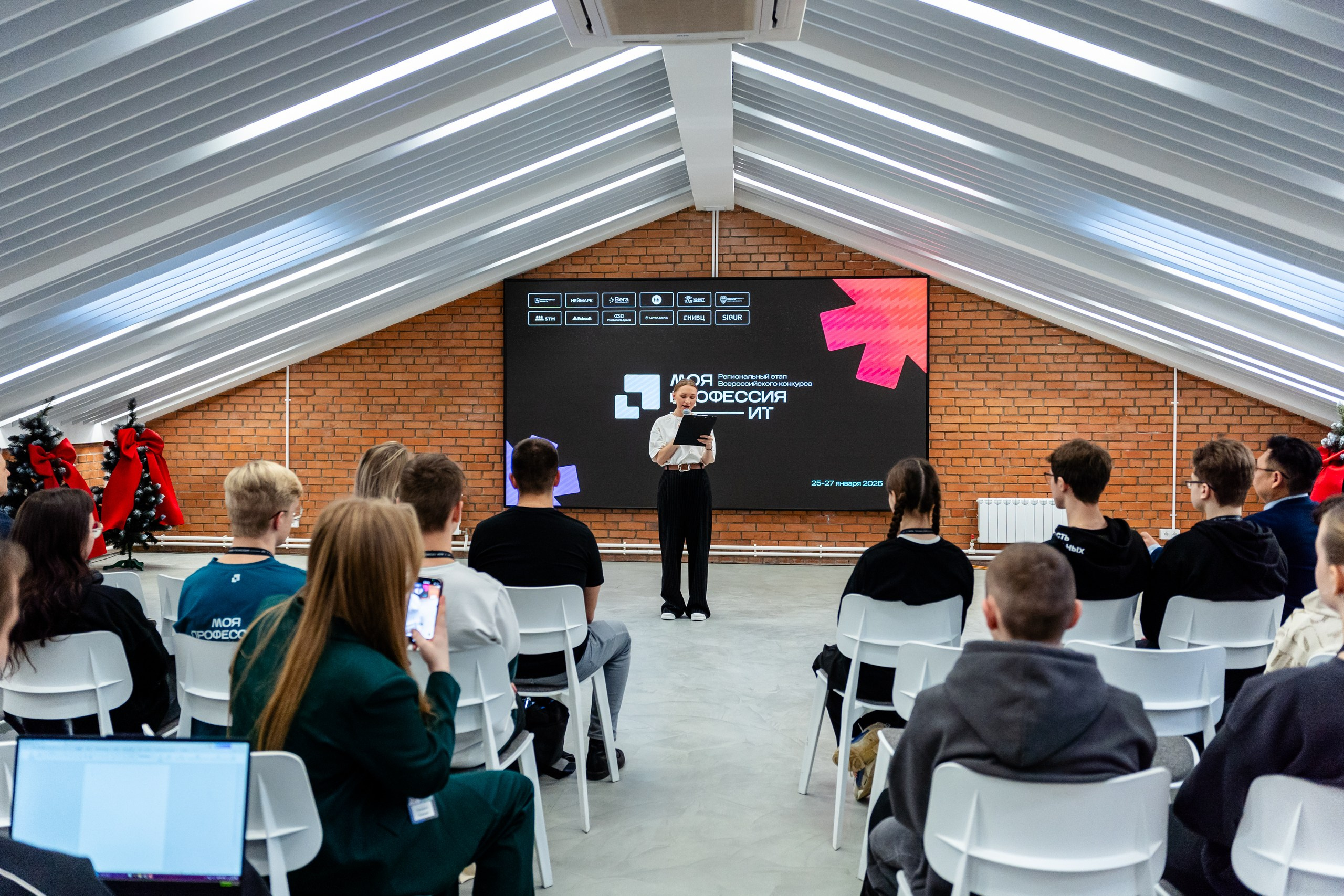 Неймарк. Моя профессия IT. Репортажный и портретный фотограф в Нижнем Новгороде Максим Горшков