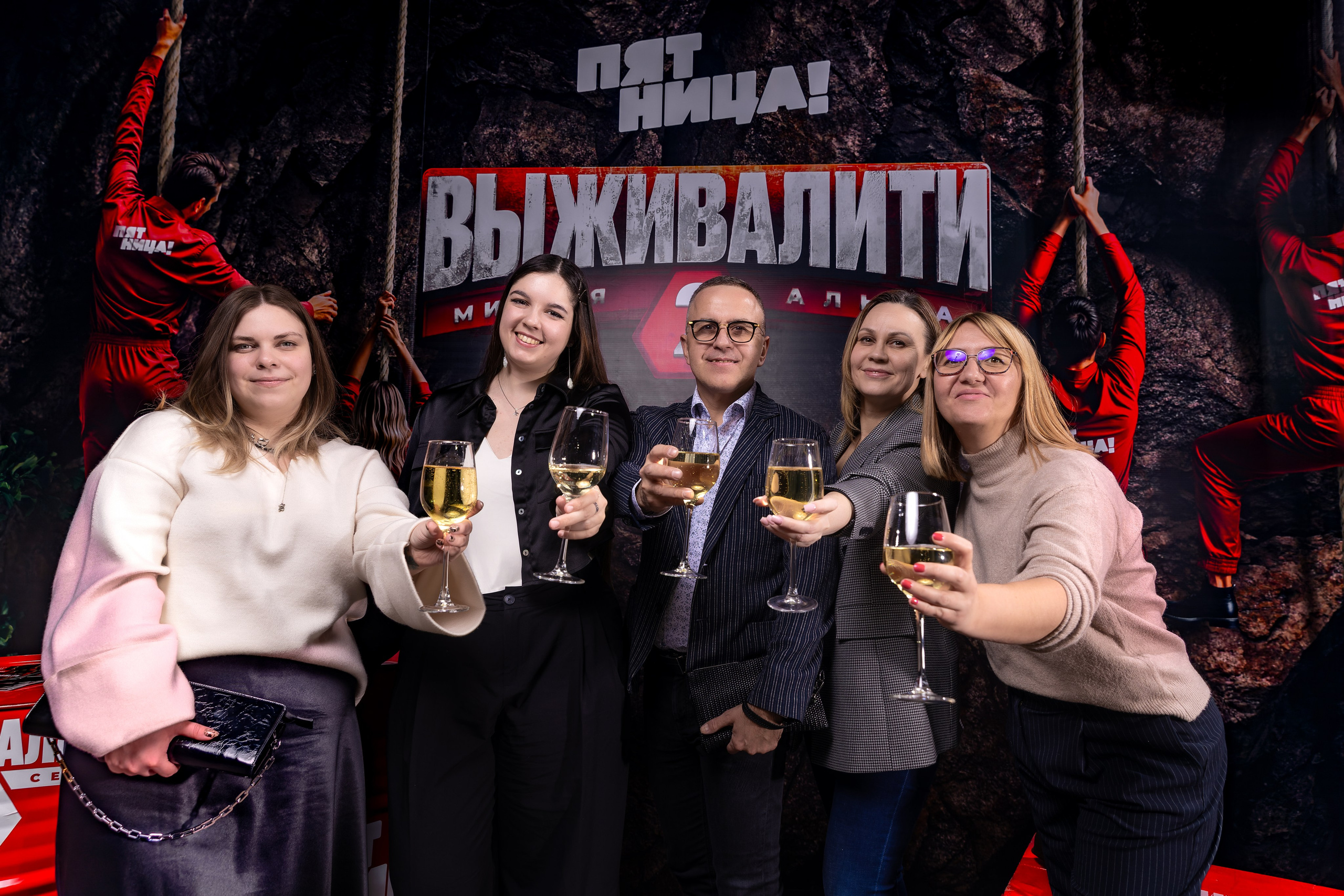 Предпоказ нового сезона шоу «Выживалити» от телеканала «Пятница». Фотограф в Самаре Максим Тырин