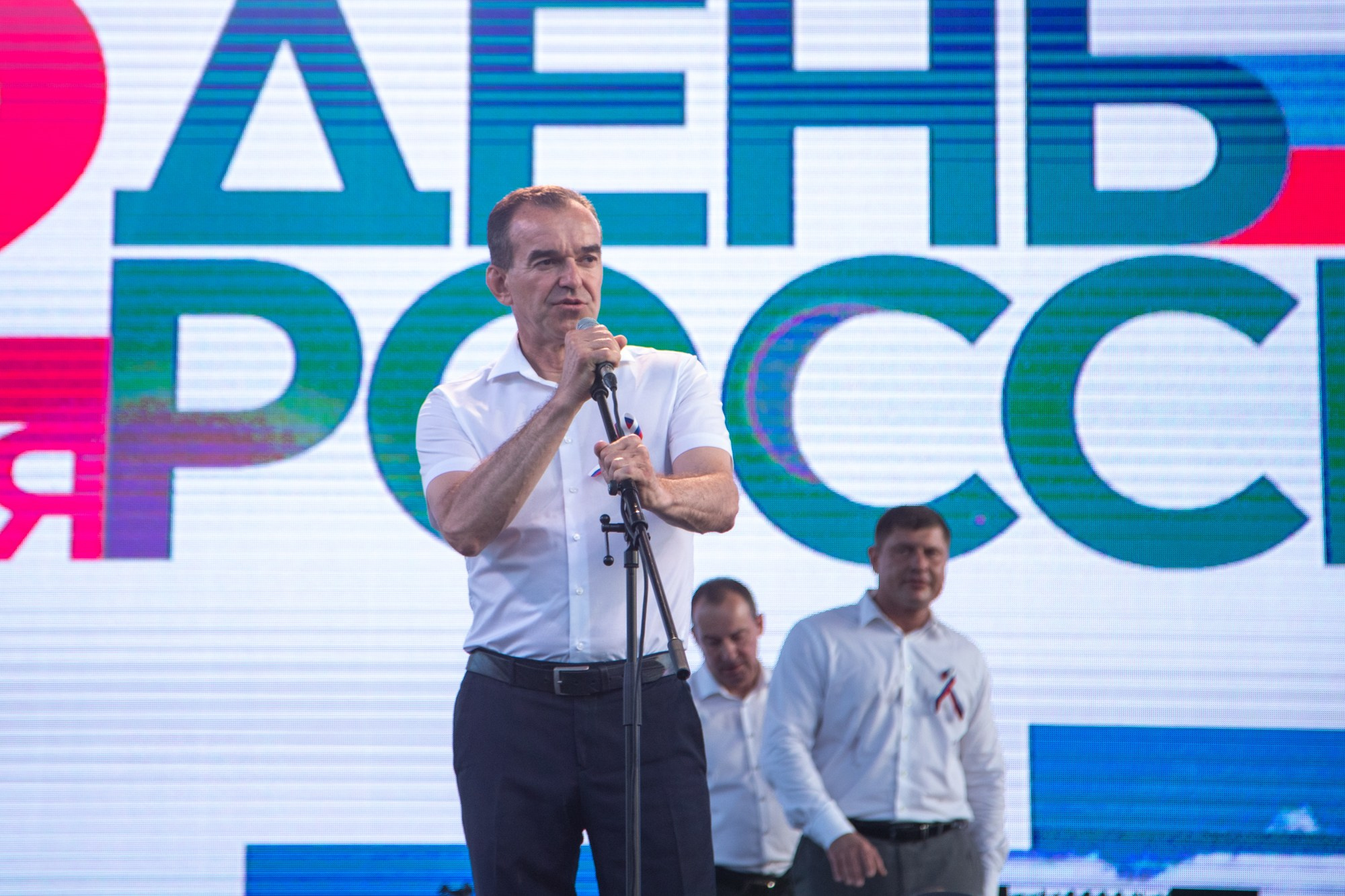 День России в Краснодаре 2022. Репортажный, промышленный и маркетплейс-фотограф Дмитрий Чернат