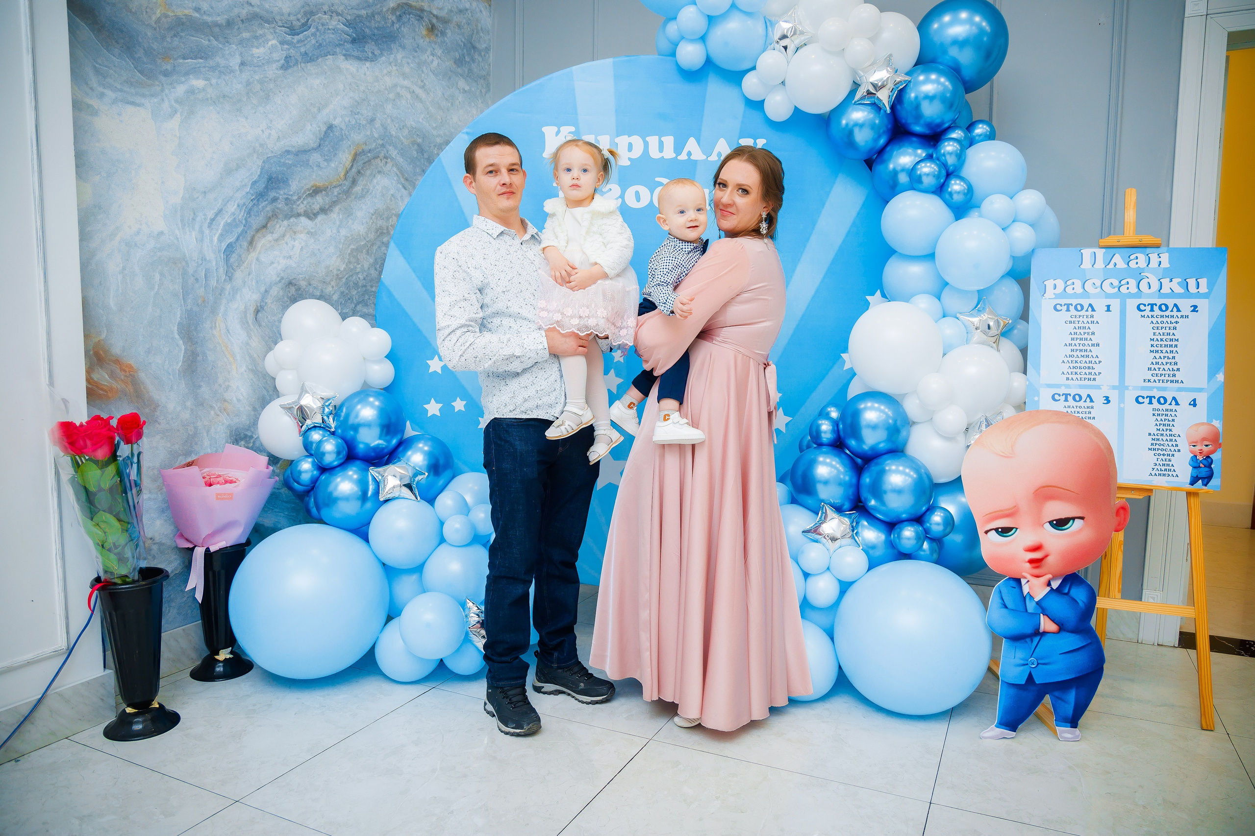 1 годик. Семейный и Свадебный фотограф в Астане Александр Астапов