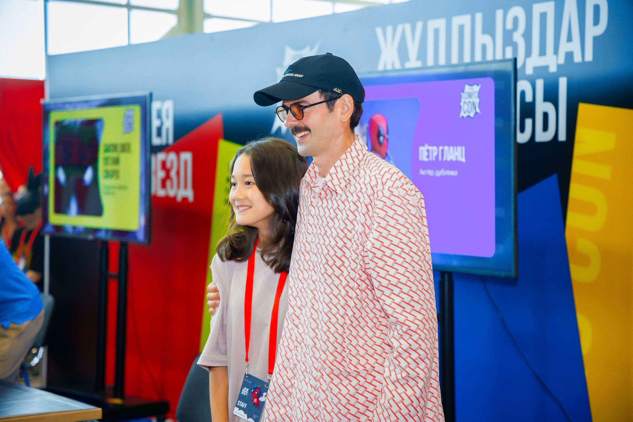 Comicon Astana. Семейный и Свадебный фотограф в Астане Александр Астапов