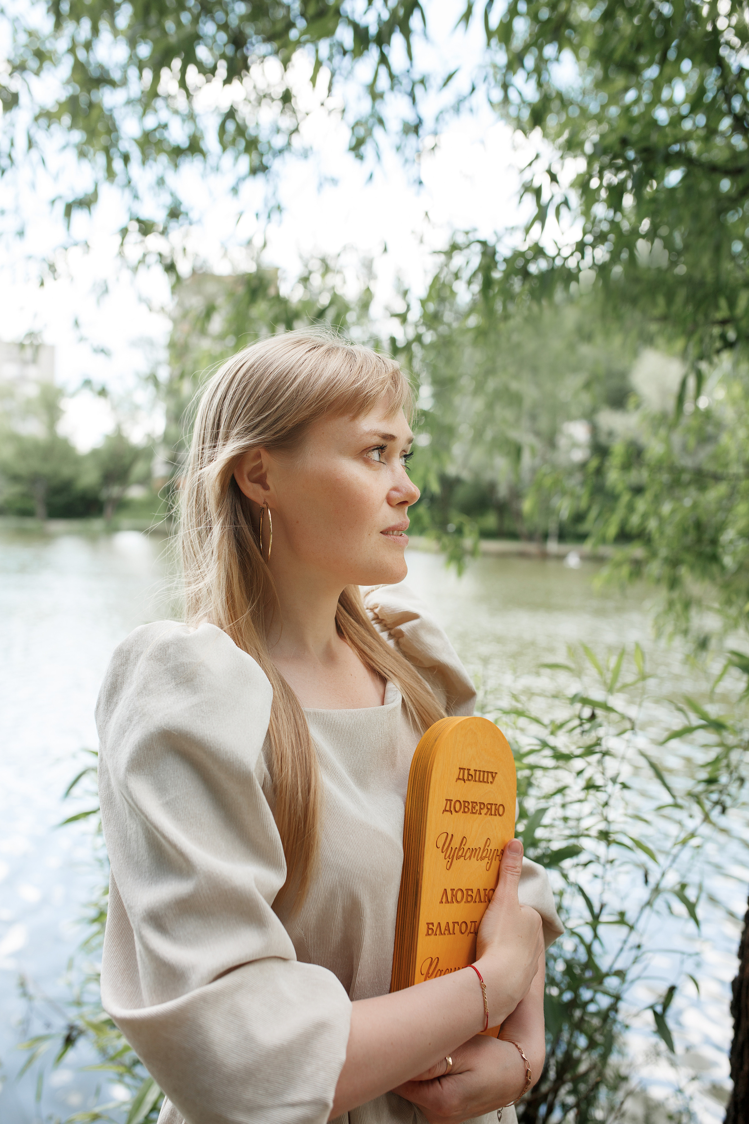Энергопрактик. Семейный и детский фотограф в Ярославле
