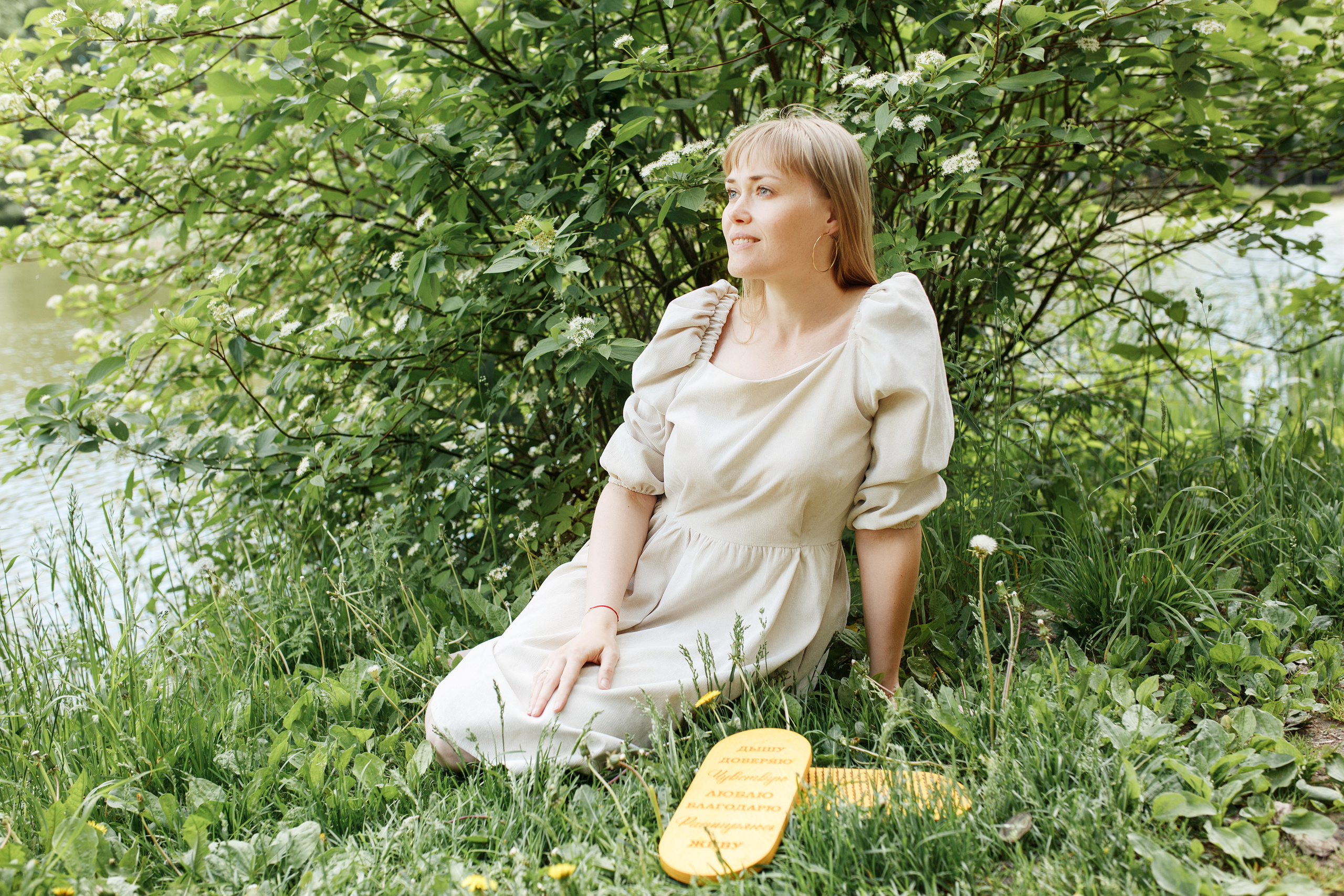 Энергопрактик. Семейный и детский фотограф в Ярославле