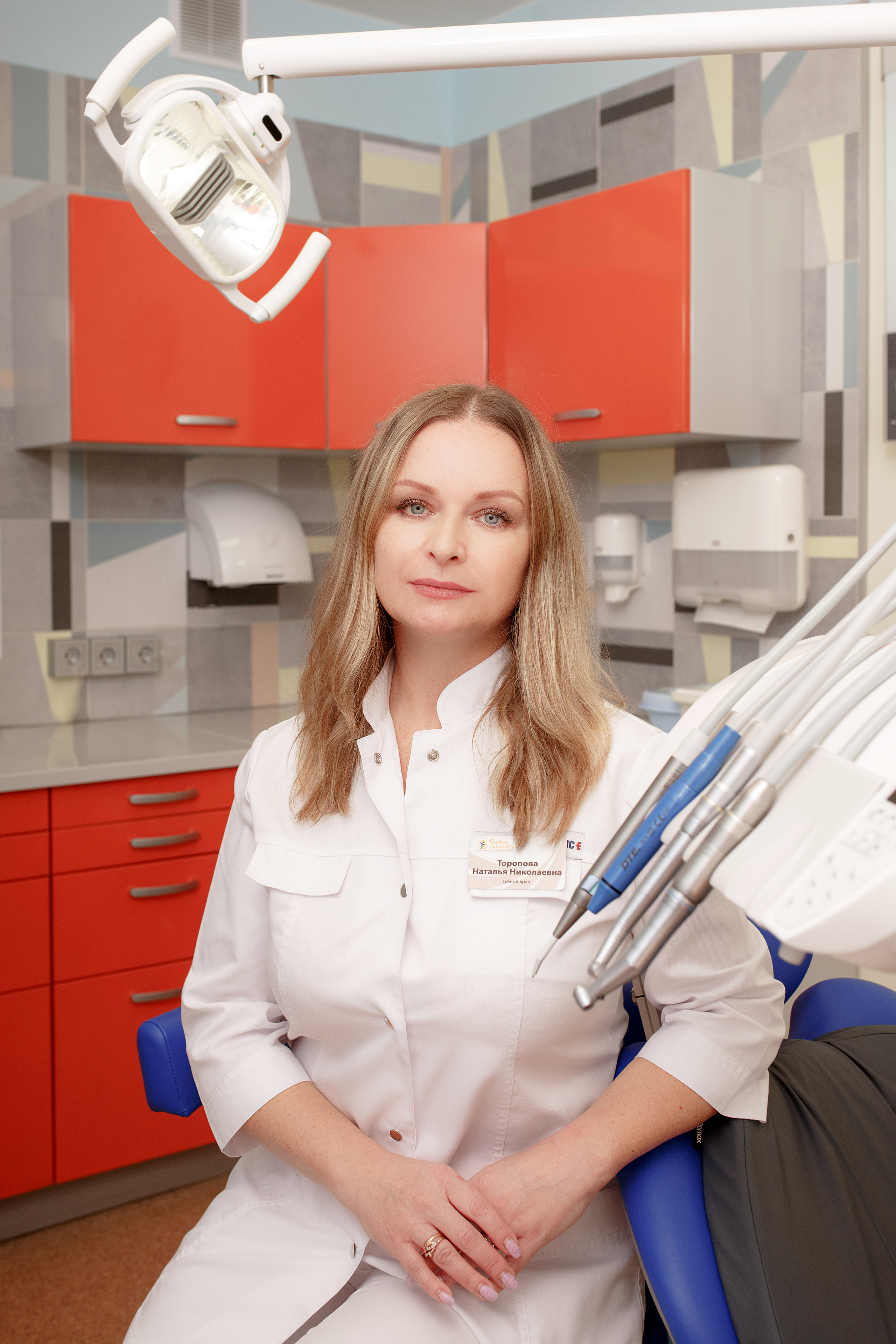 Стоматология. Семейный и детский фотограф в Ярославле