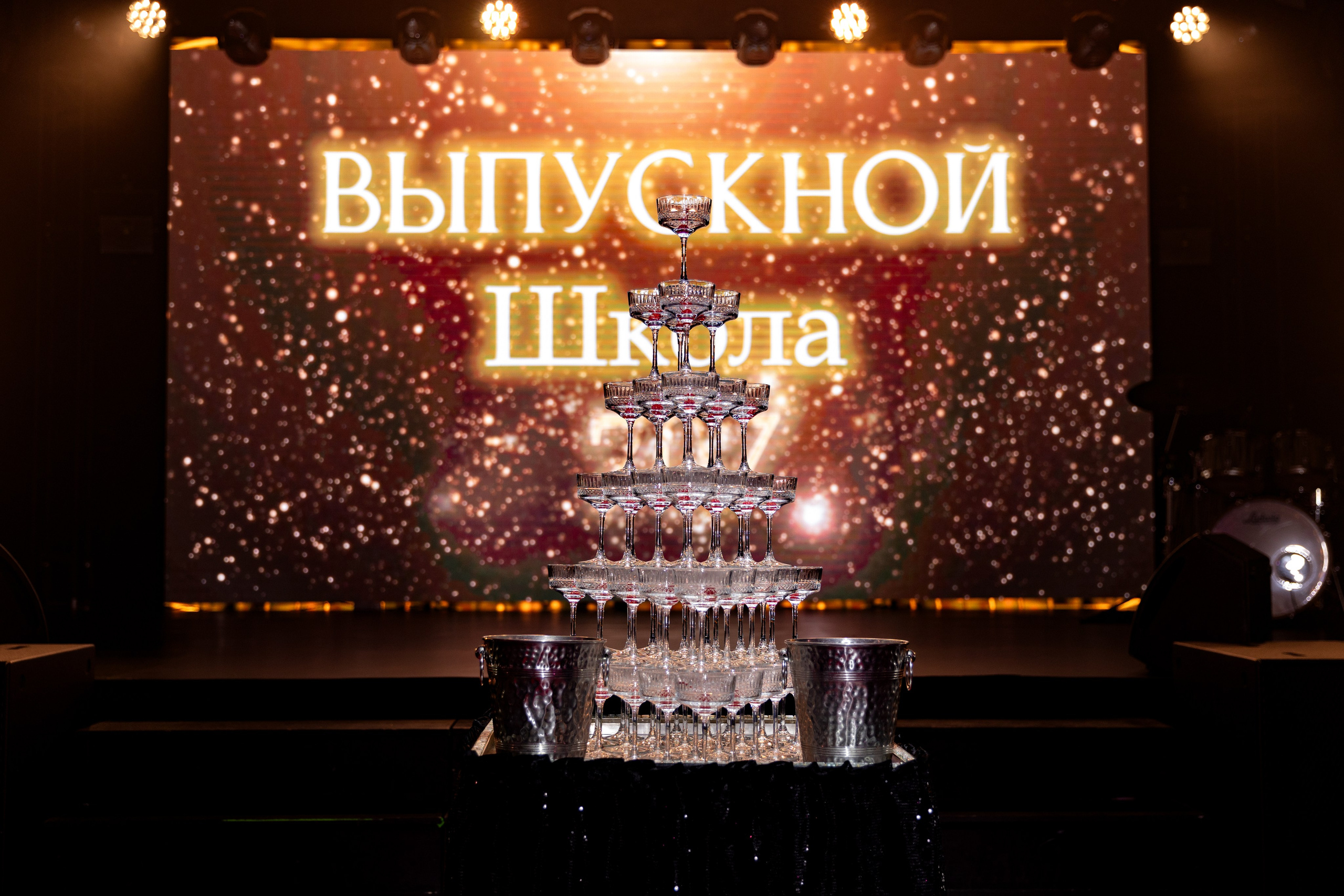 Выпускные. Фотограф Гуменюк Мария