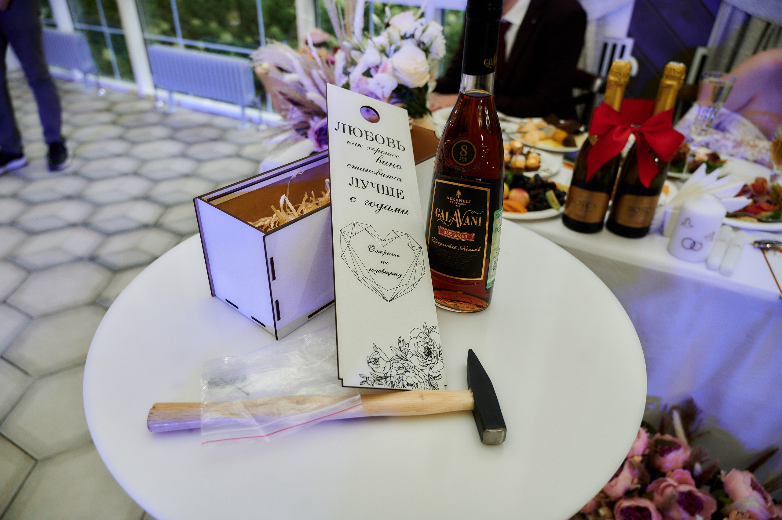 Аня и Андрей. Фото-видеосъемка свадеб Venson Films