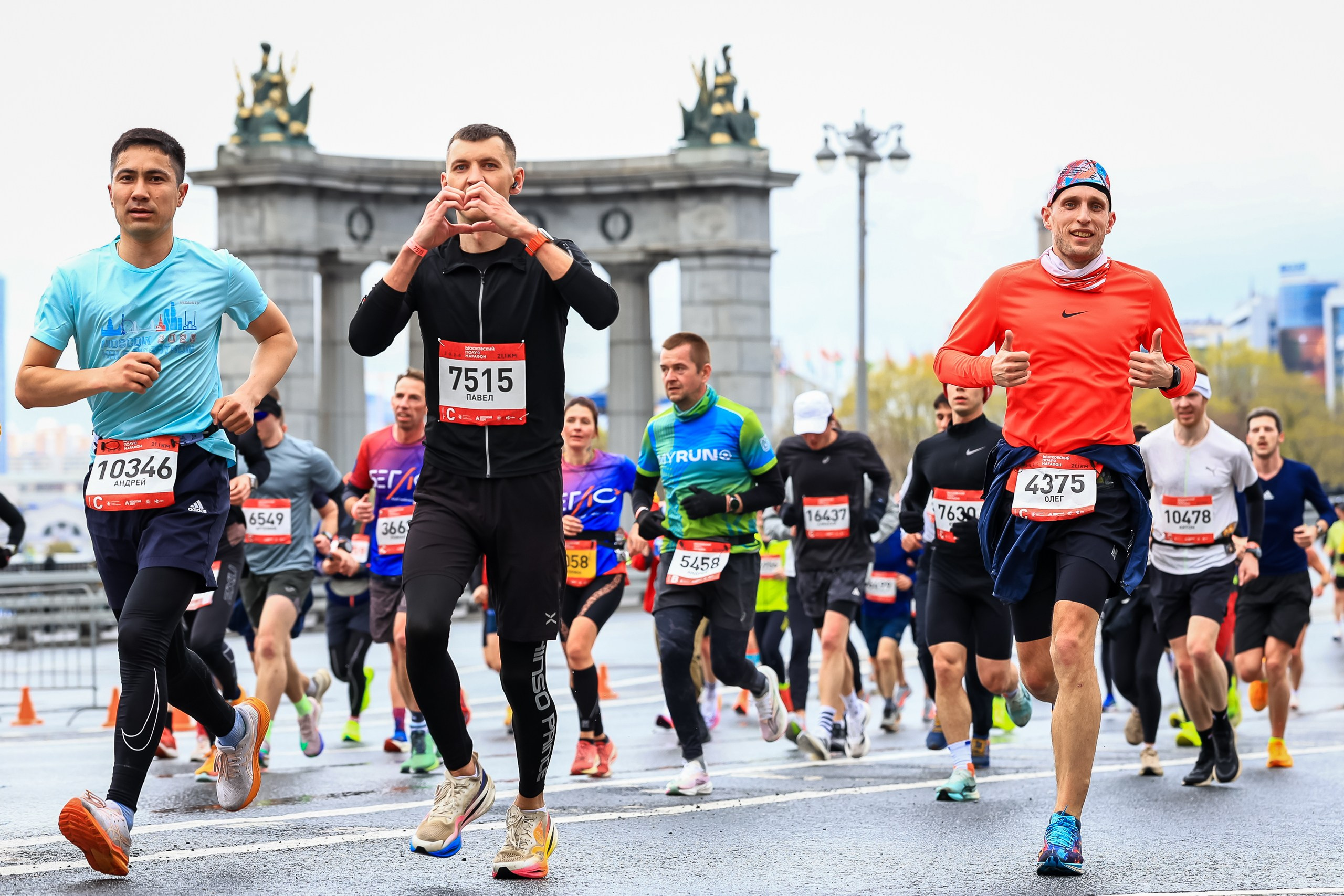 Московский Полумарафон 2026. Свадебная фотосъёмка в Москве, Туле