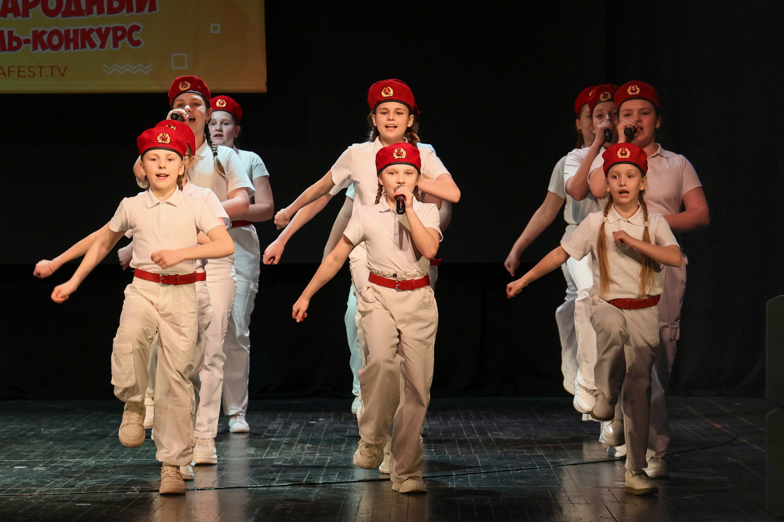 Энергия Звёзд — международный конкурс-фестиваль. Свадебная фотосъёмка в Москве, Туле