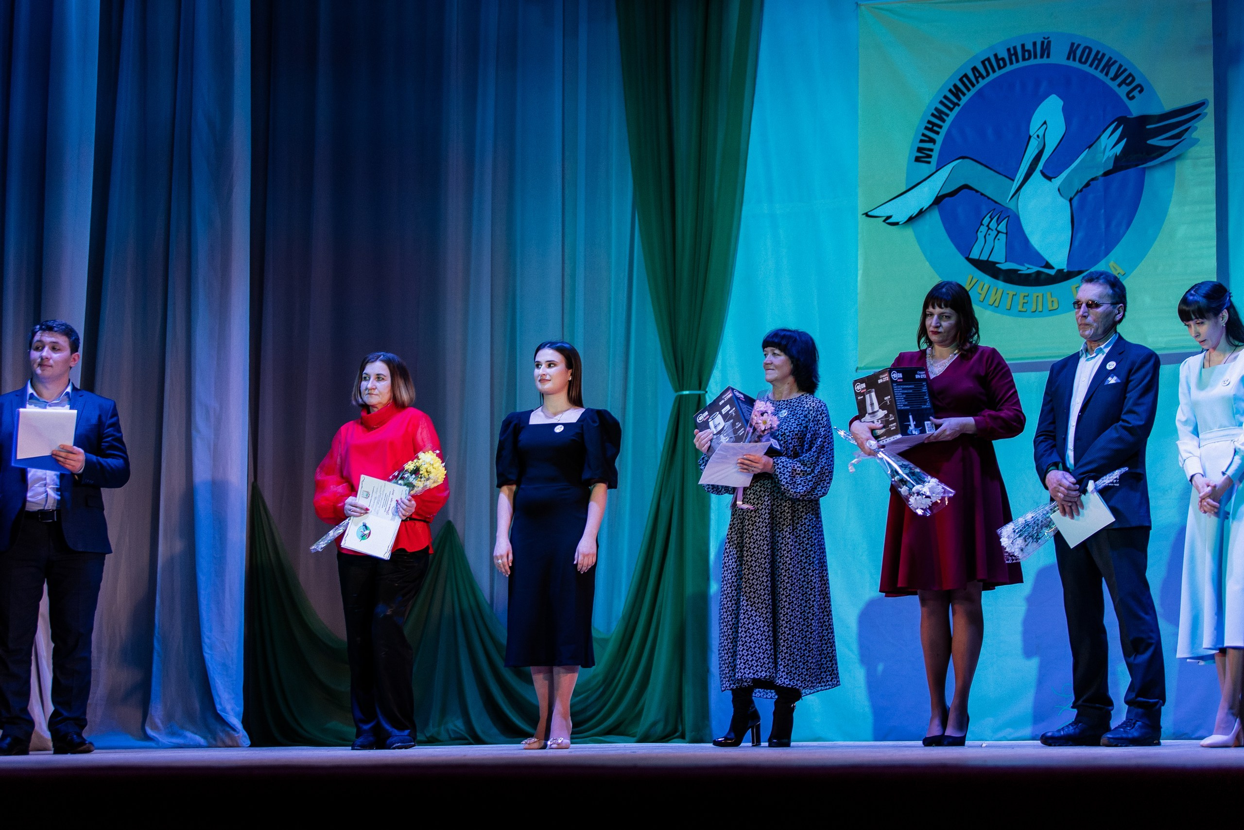 Учитель года 2024