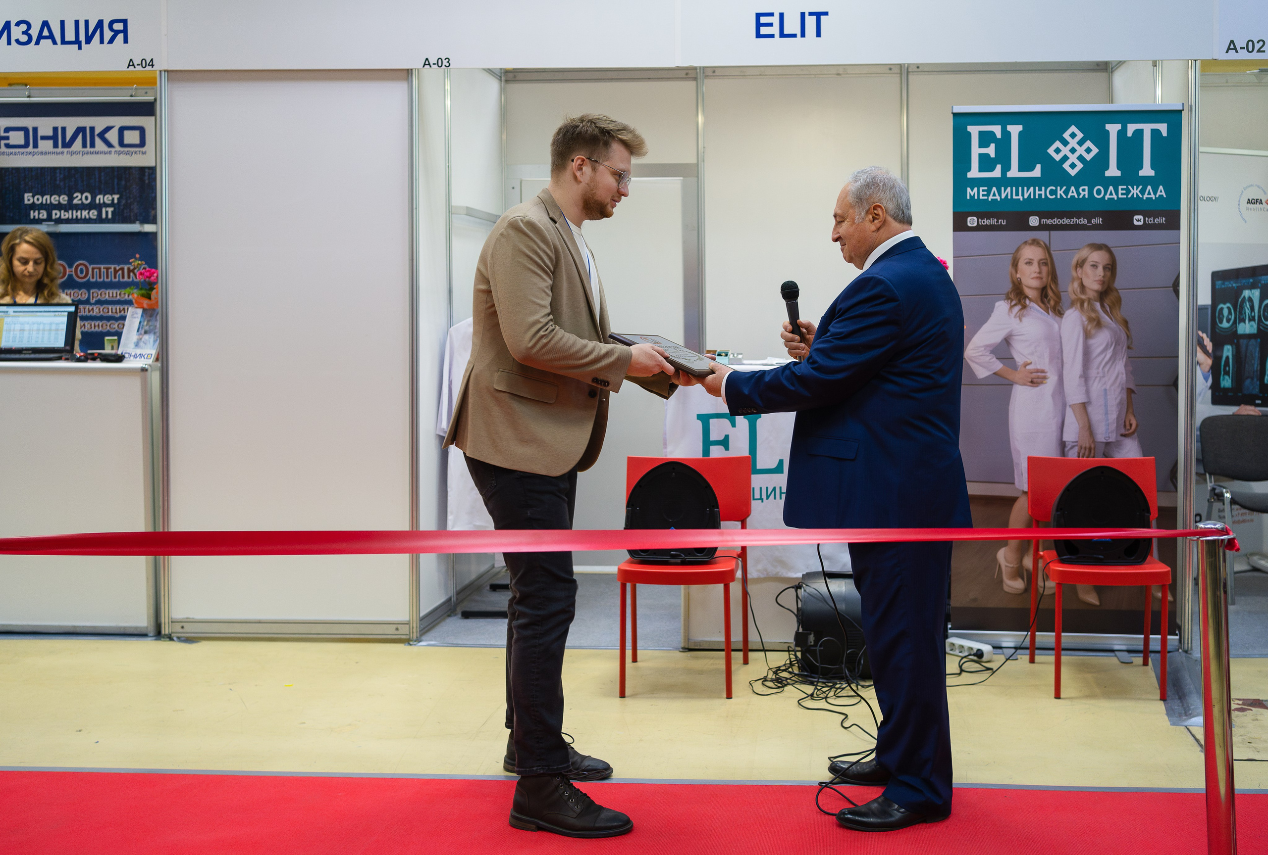 Фотограф b2b фотосъемка b2b фотограф на выставку конференцию форум. Фотограф b2b на выставки, конференции, форумы в Москве