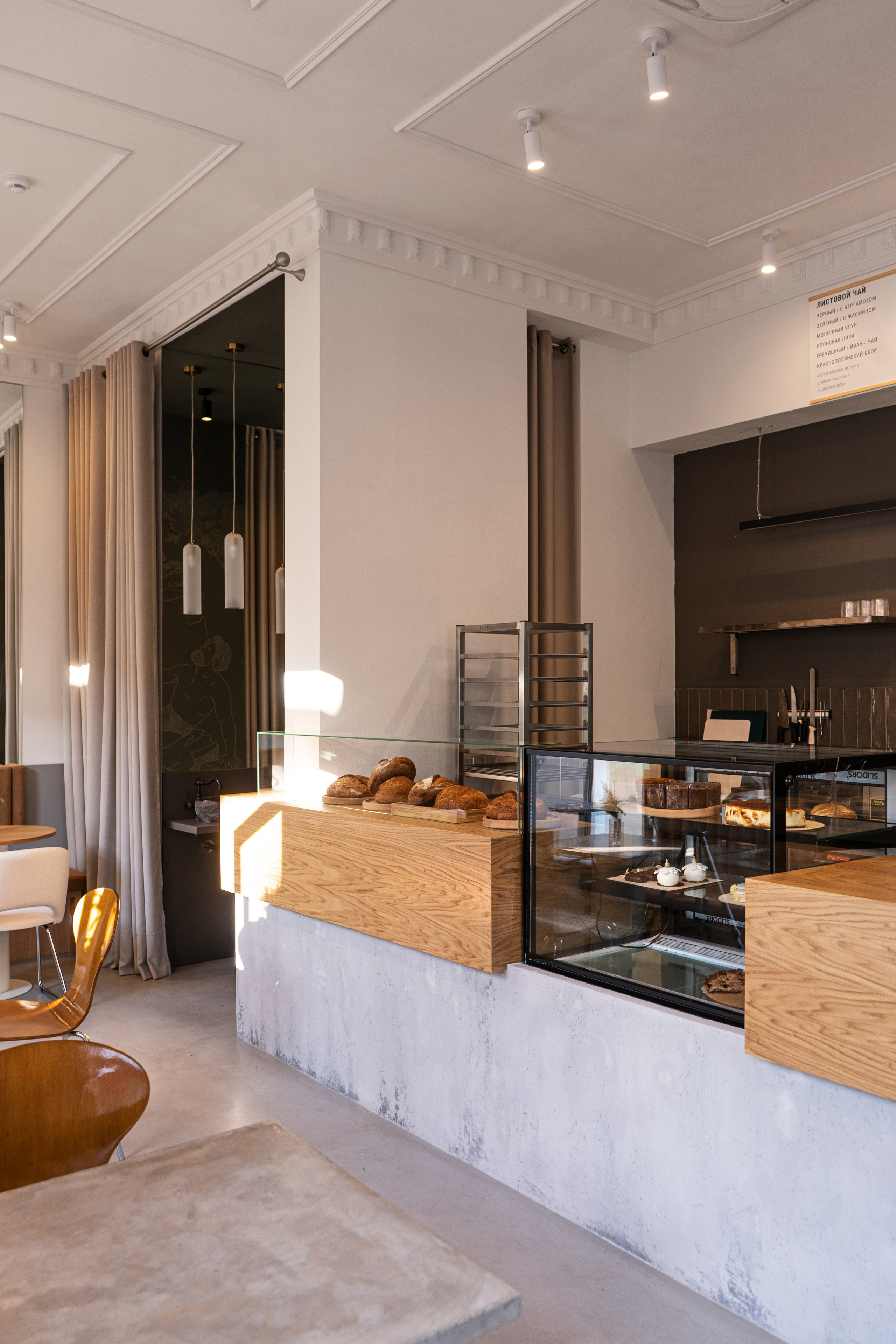 ЗАЗАЗУ. Интерьерный фотограф в Крыму