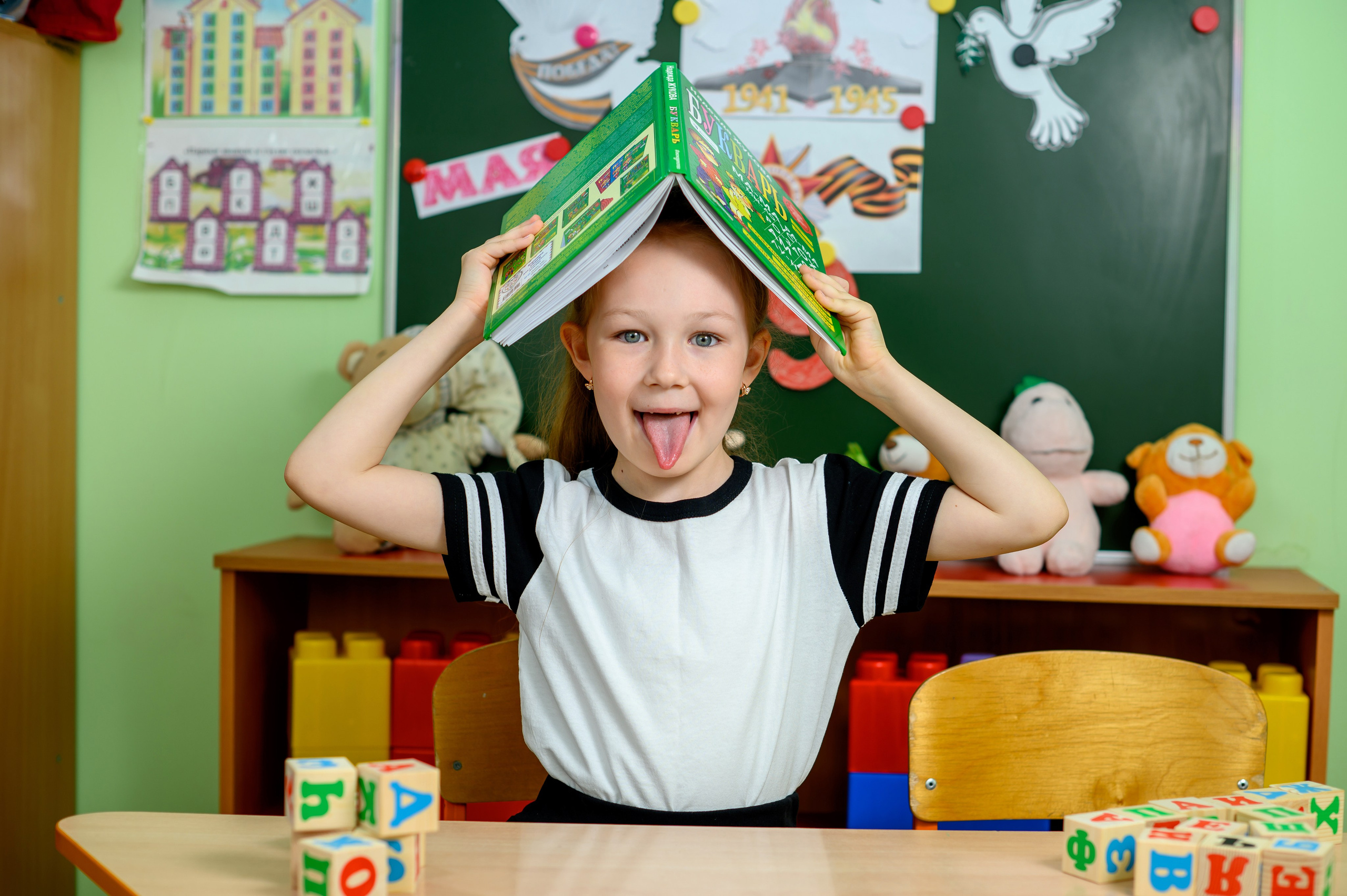 Фотосессия в группе. Вячеслав Скрипник Фотограф Краснодар