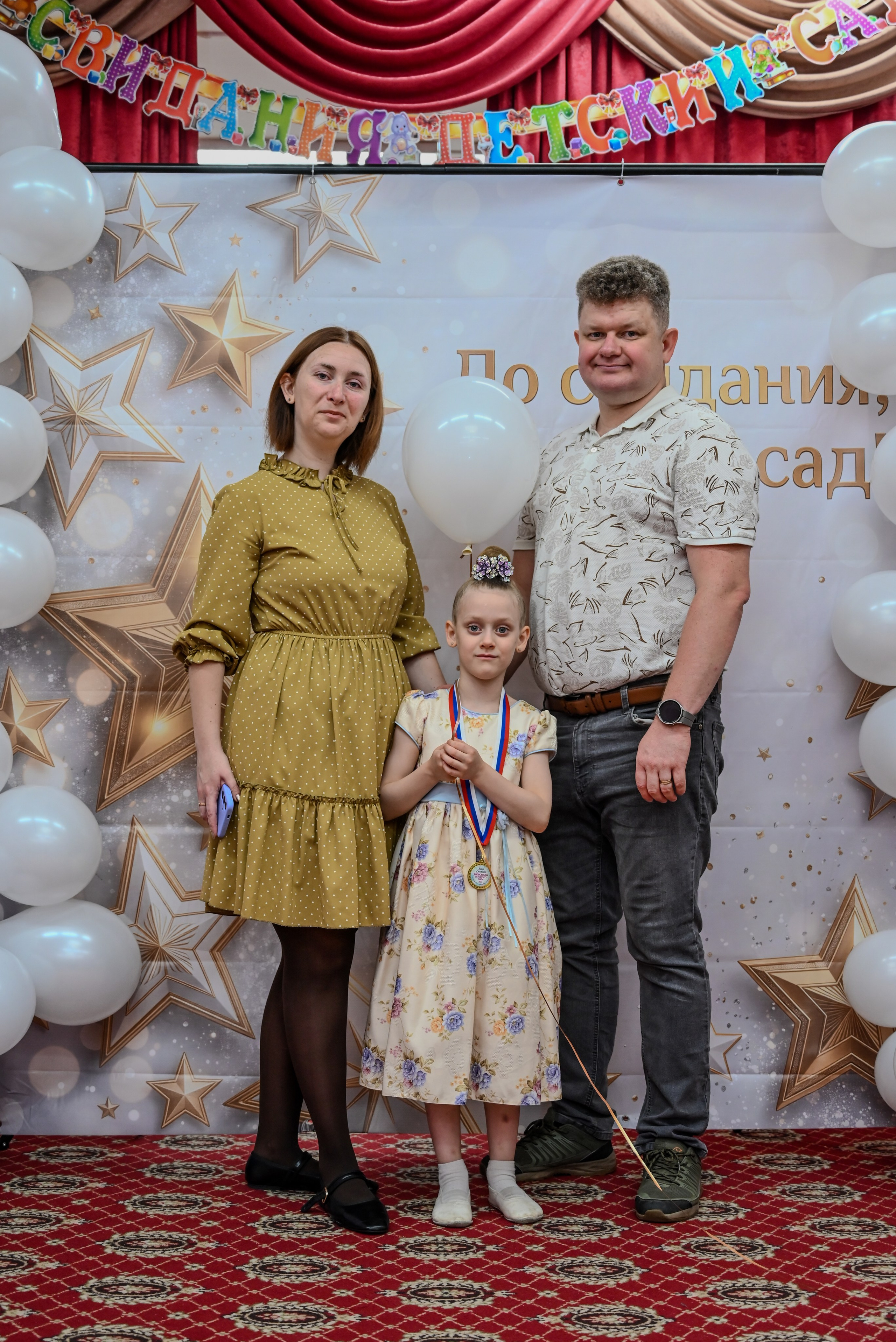 Выпускной. Семейный и детский фотограф Москва