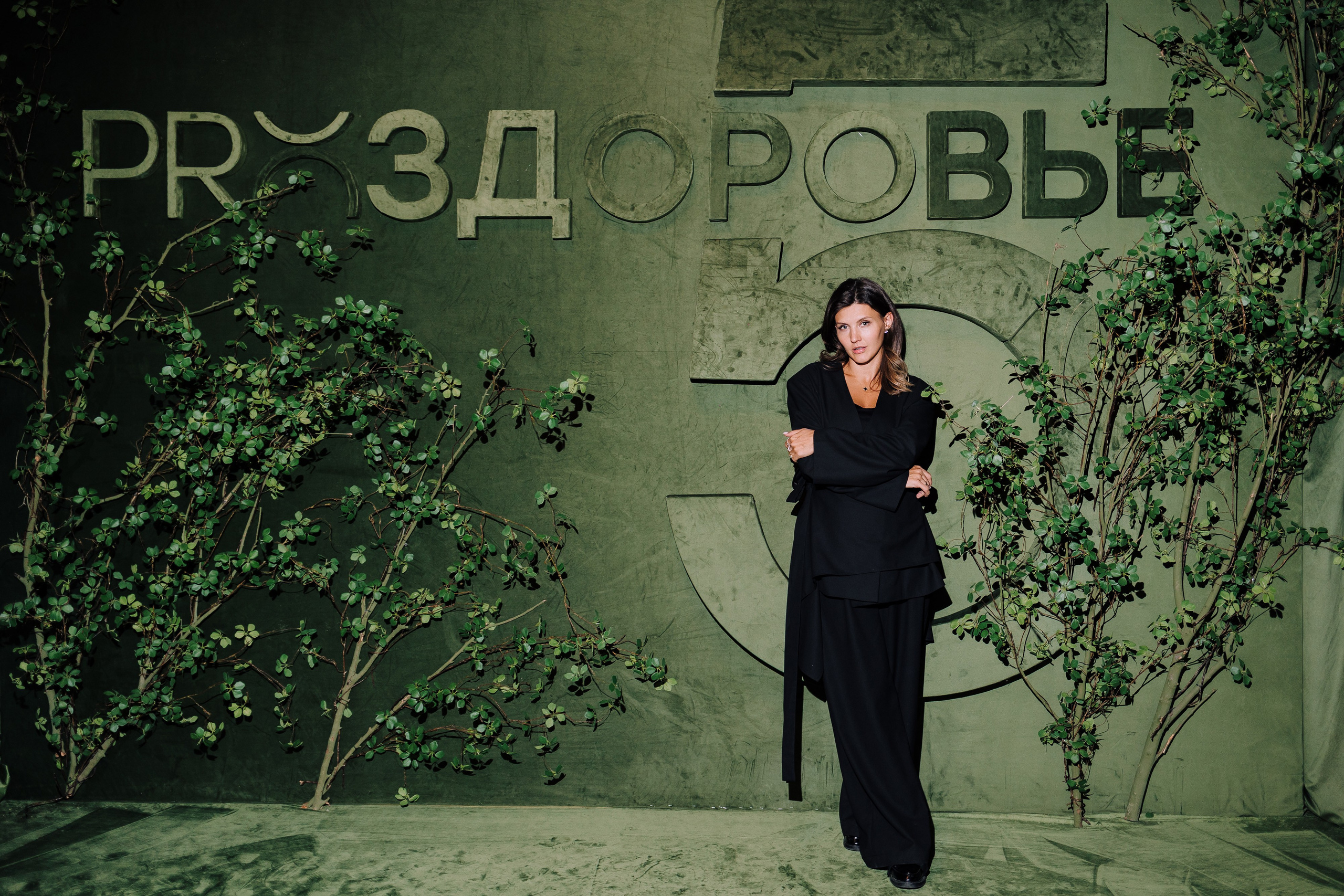 PRОЗДОРОВЬЕ. Свадебный и портретный фотограф в Челябинске