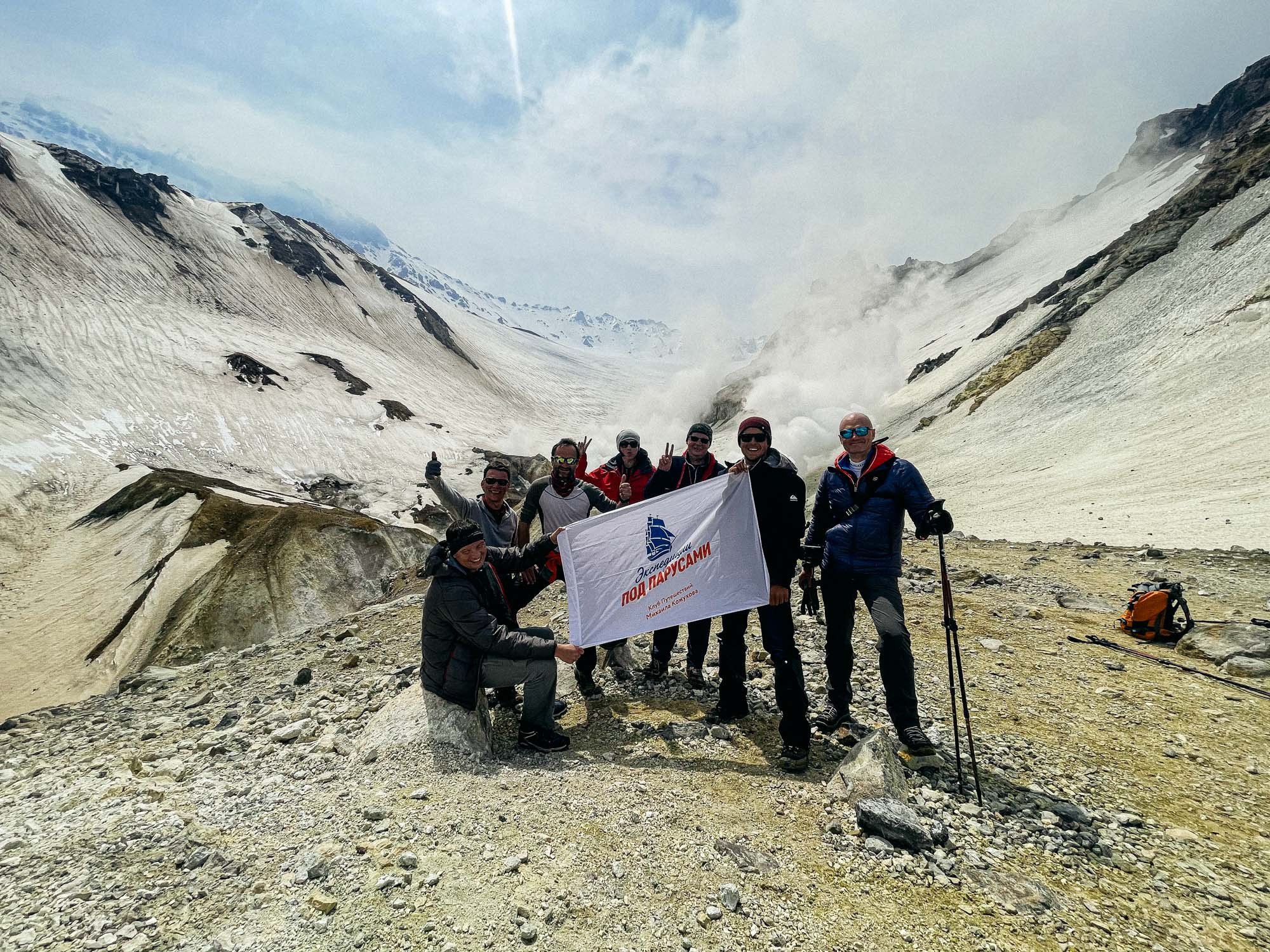 Камчатка. Alexander Ermolenko