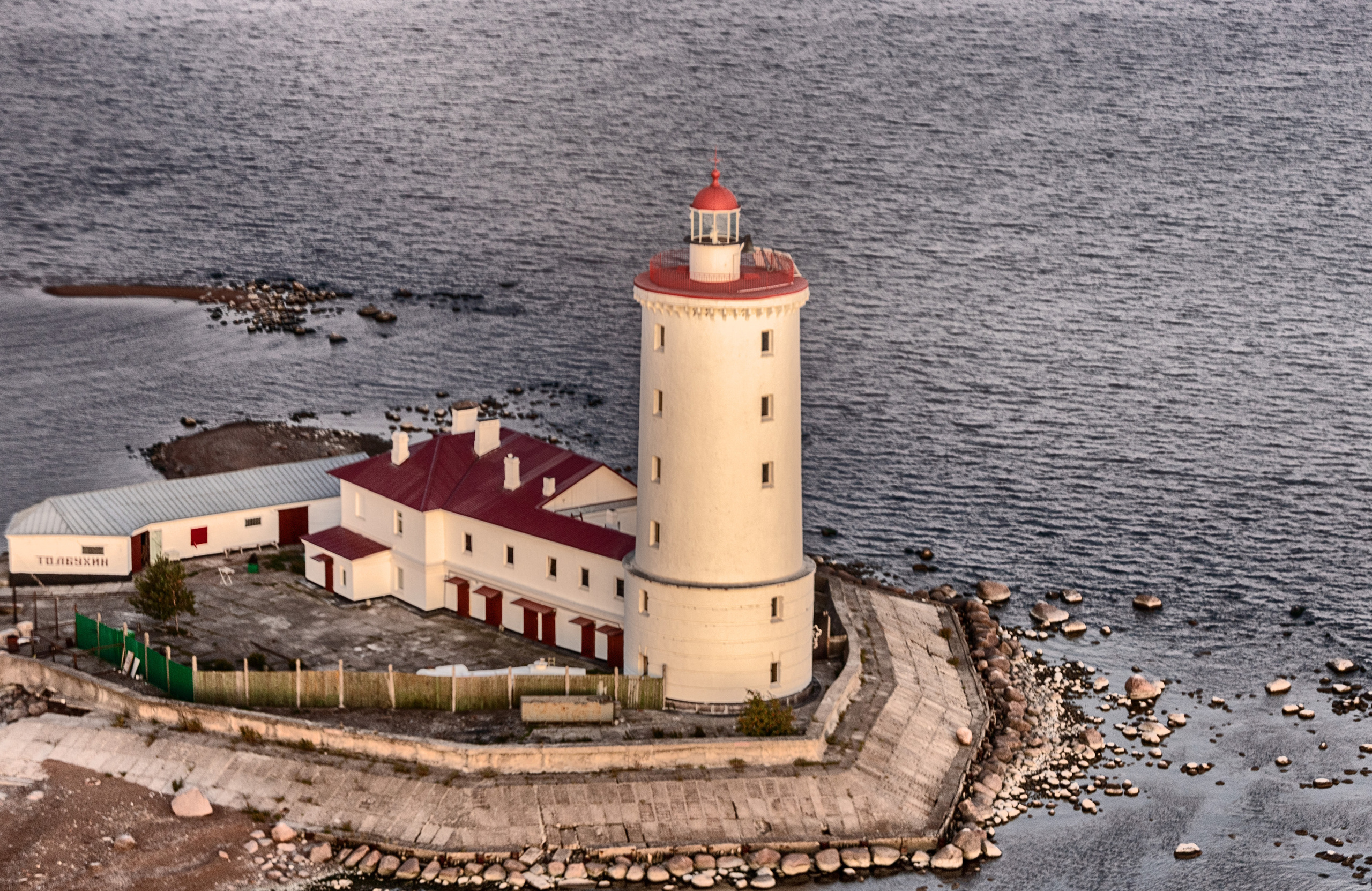 Разное. Alexander Ermolenko