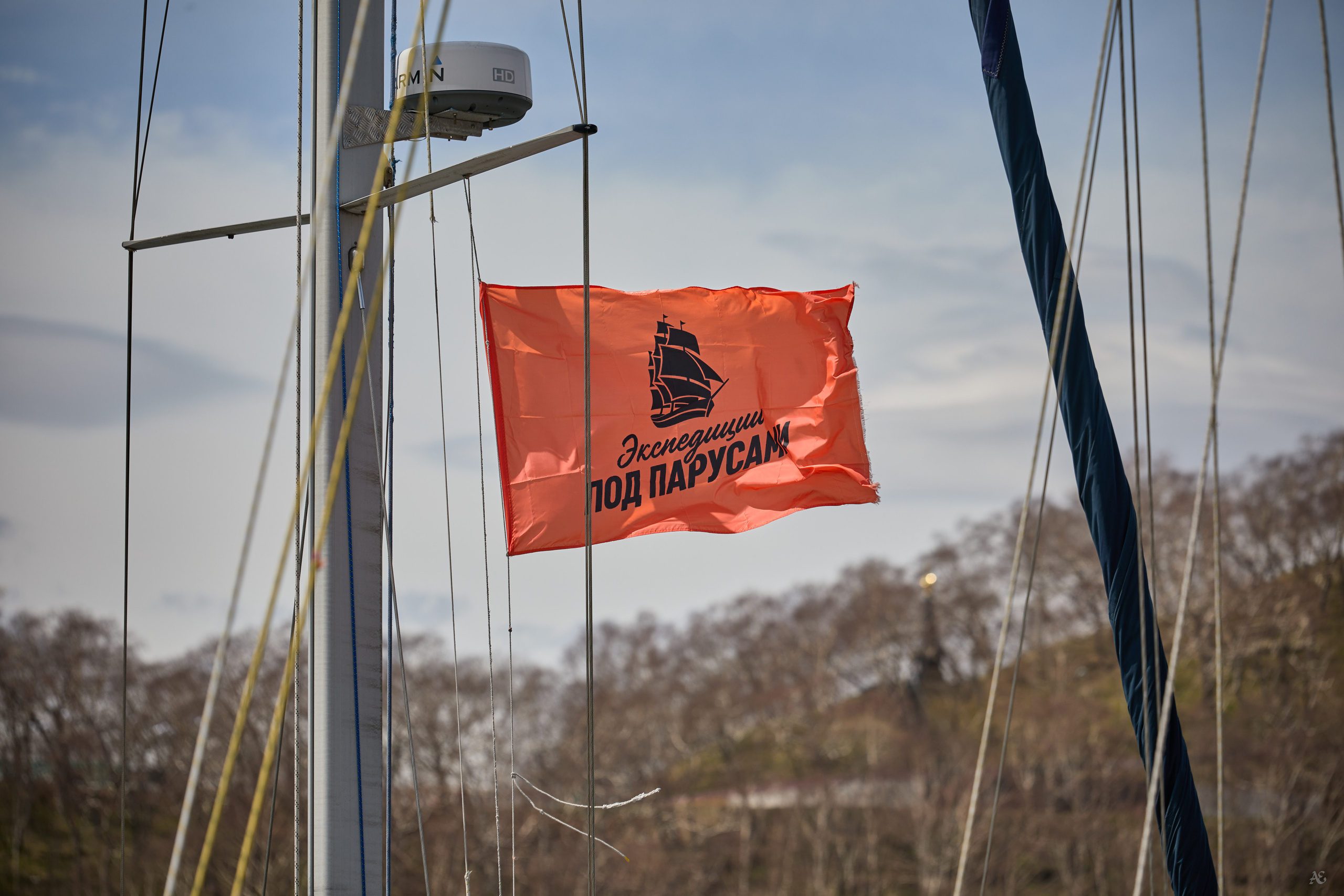 Камчатка. Alexander Ermolenko