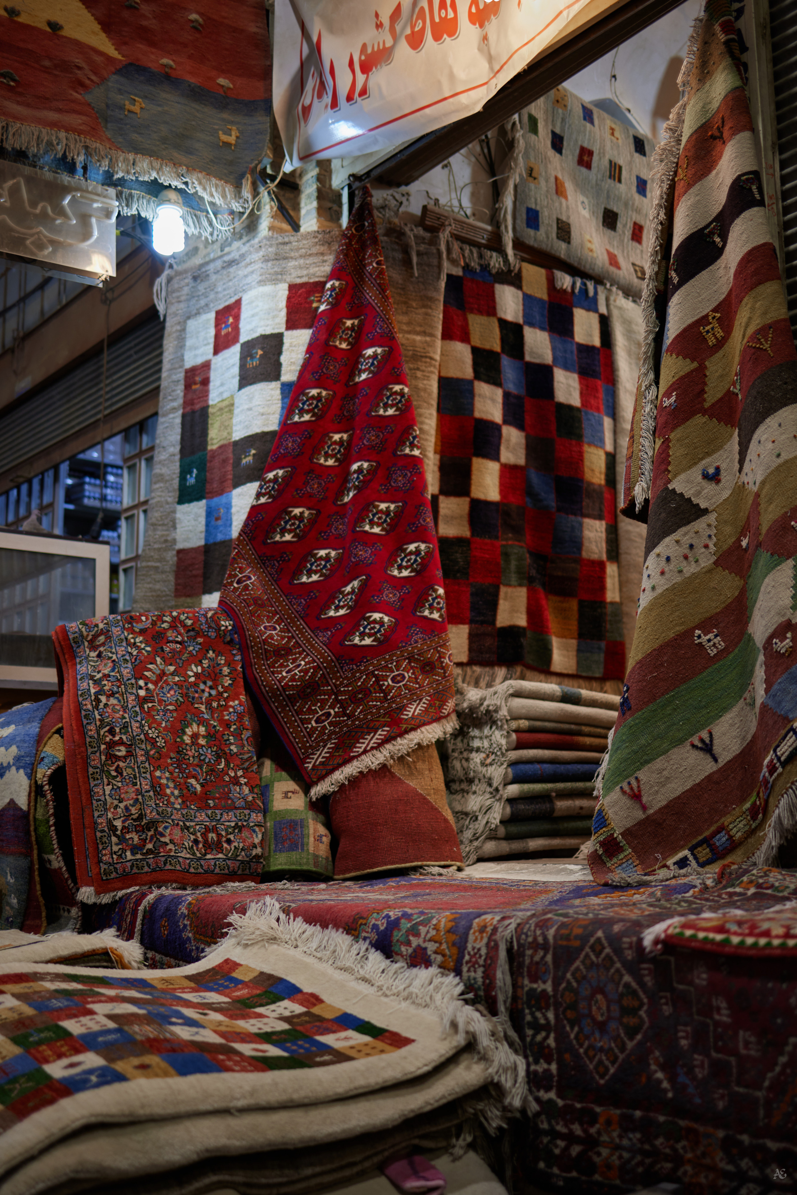 Иран. Alexander Ermolenko