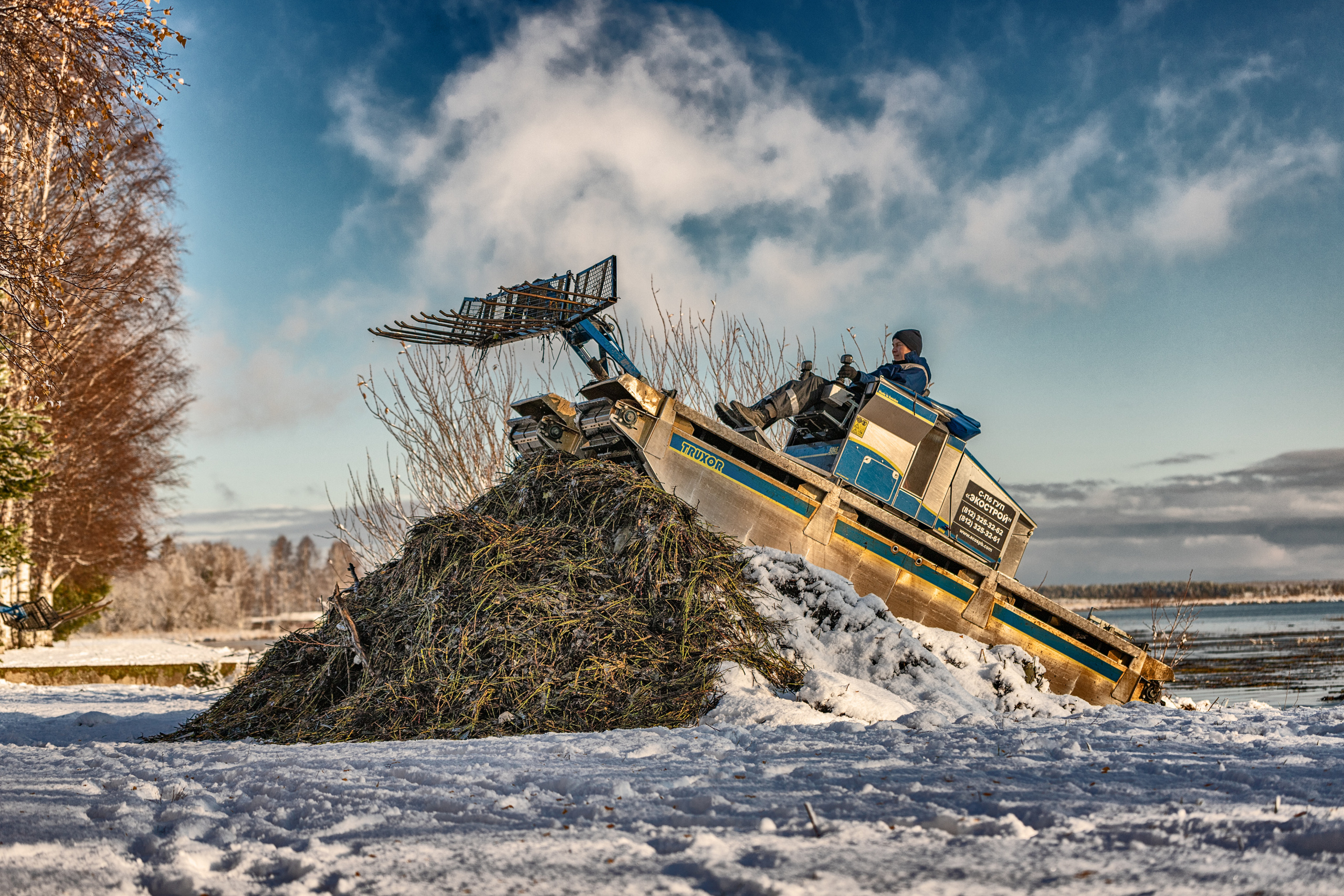 Разное. Alexander Ermolenko