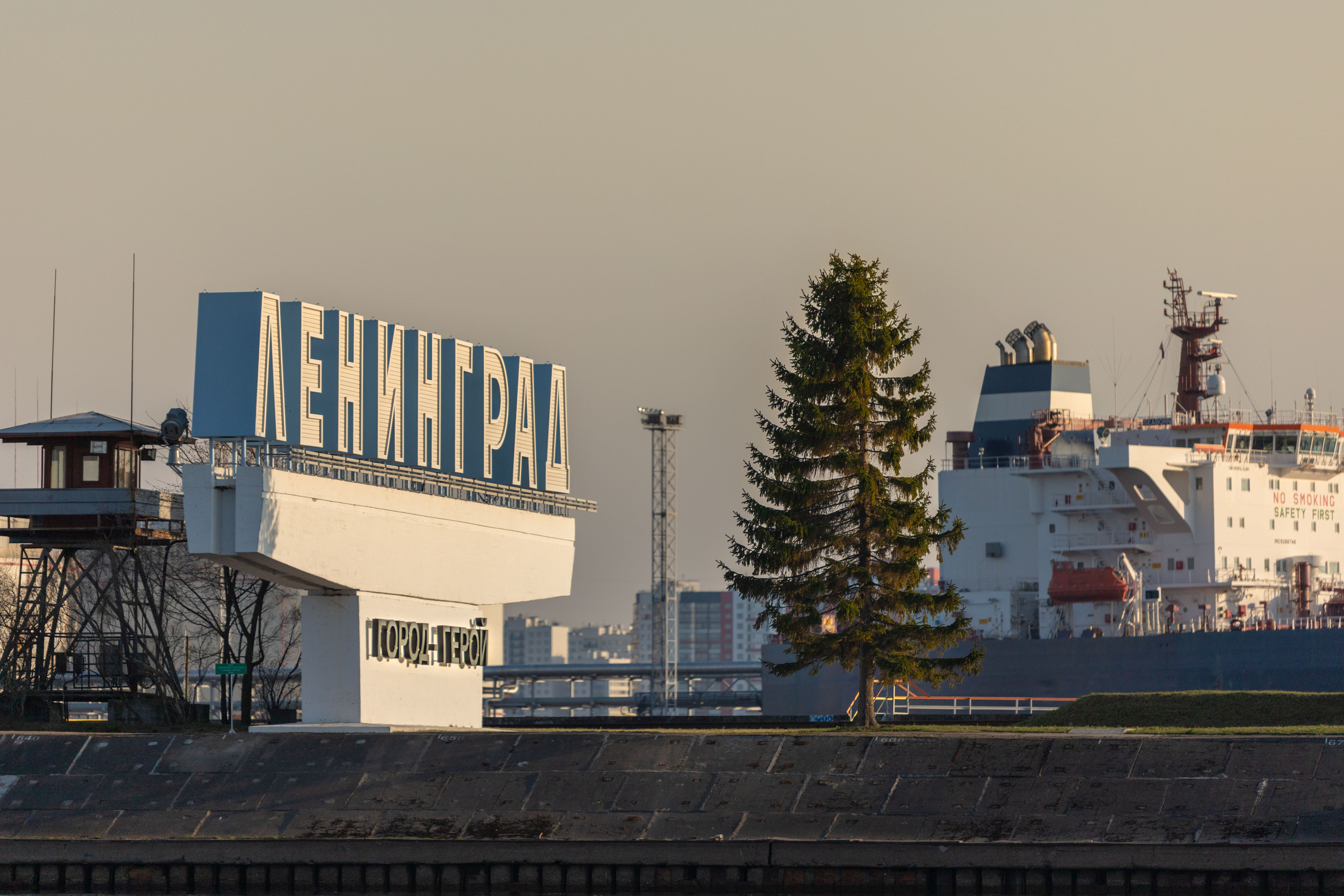 Разное. Alexander Ermolenko