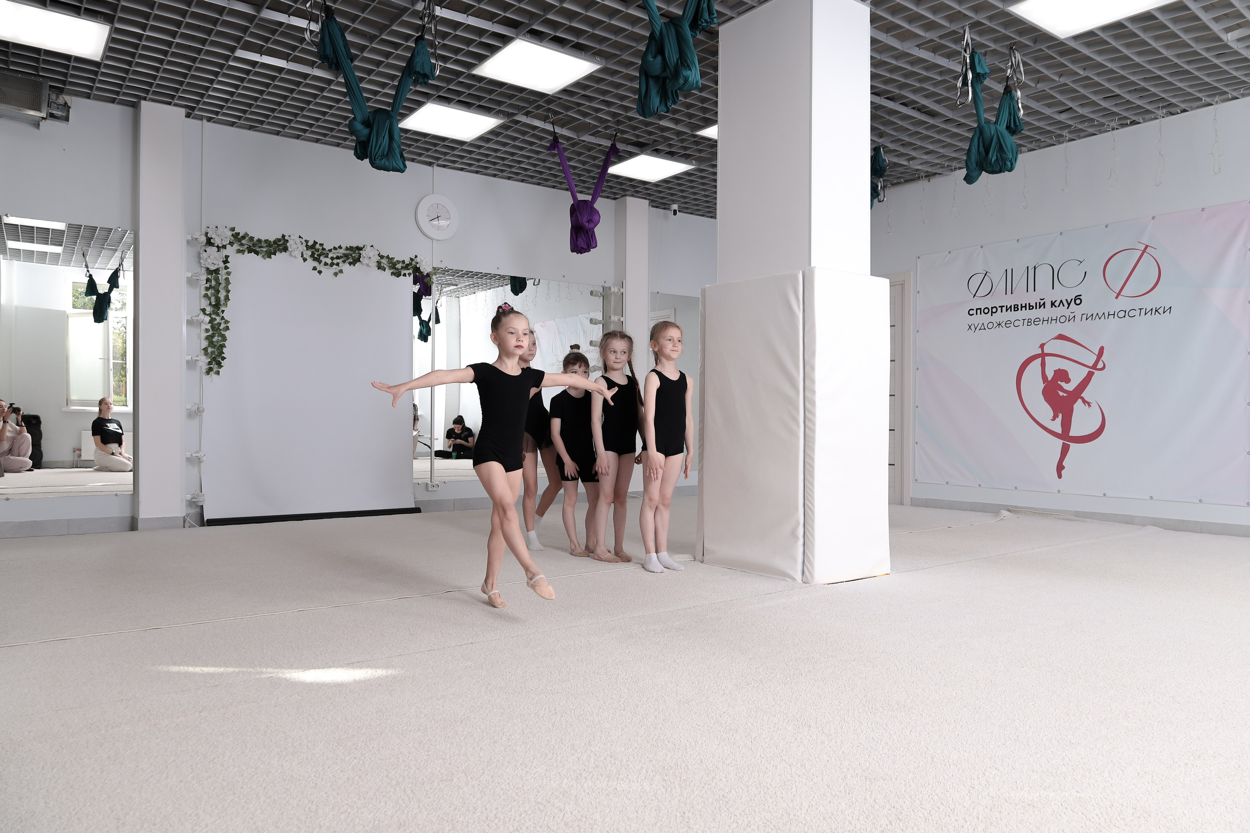 Открытый урок гимнастика. Фотограф Надршина Лилия