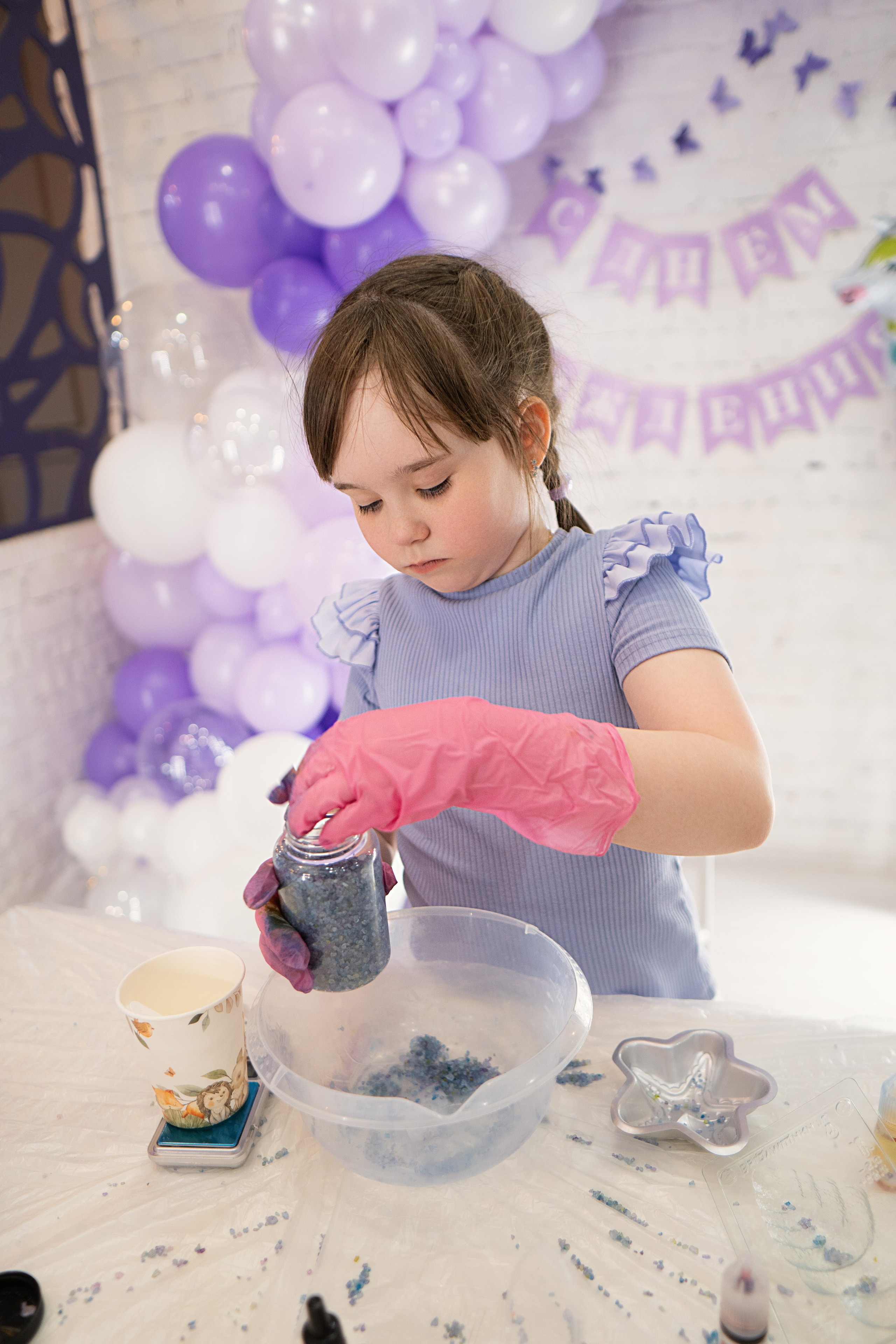 День рождения Эльзы и Калерии