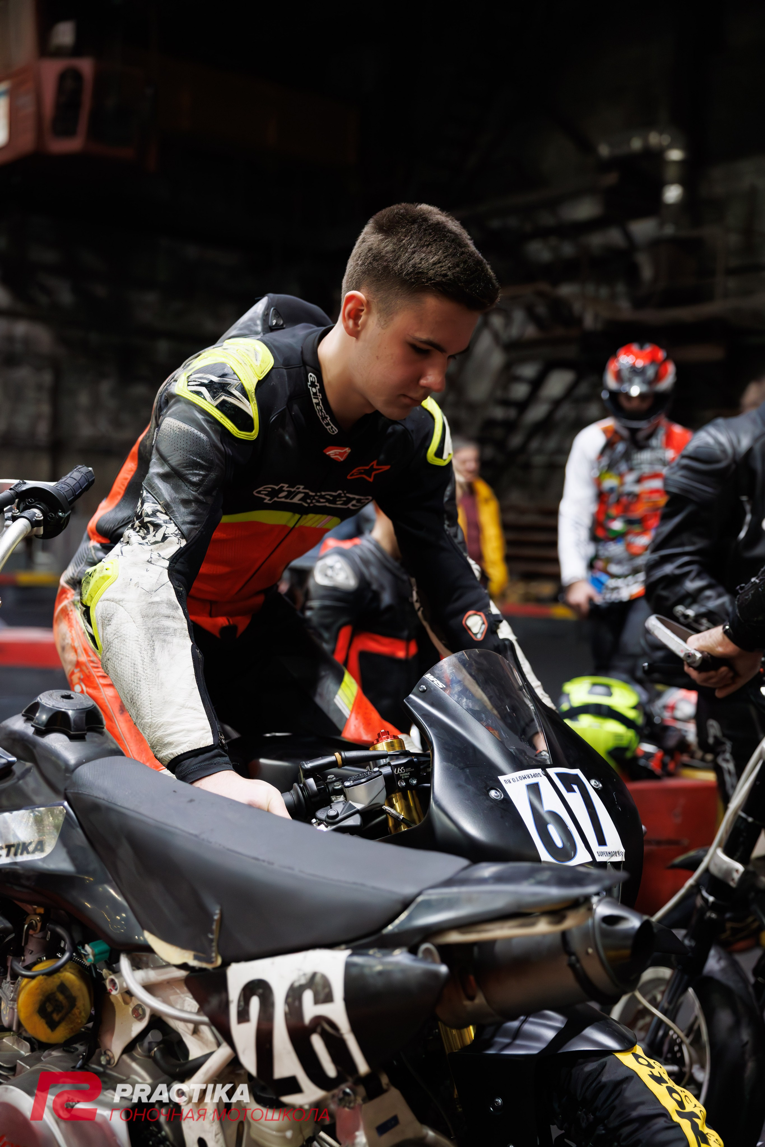 Гонка на выносливость 27.12.2024