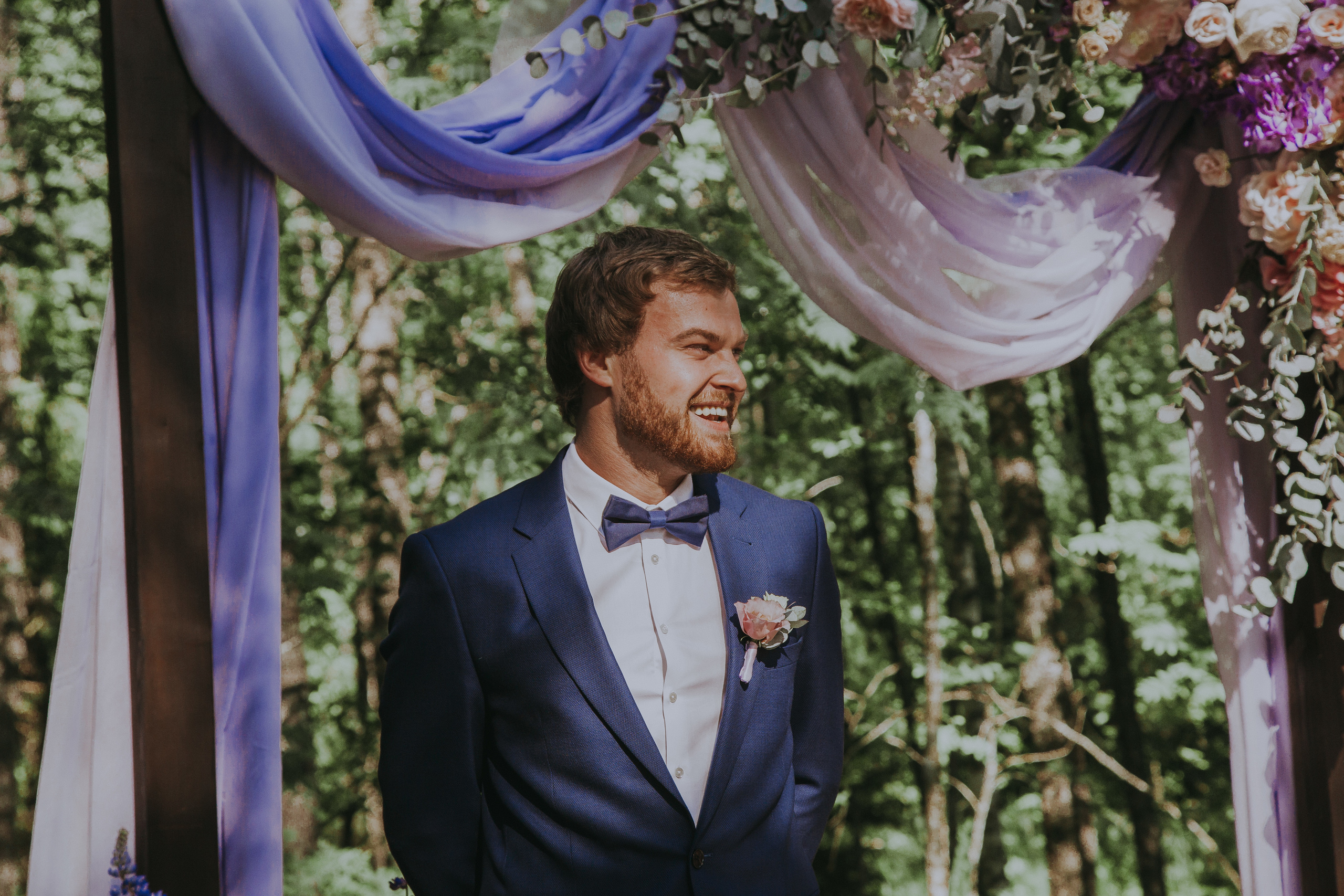 Андрей и Лера. Фотограф Катерина Ивашова