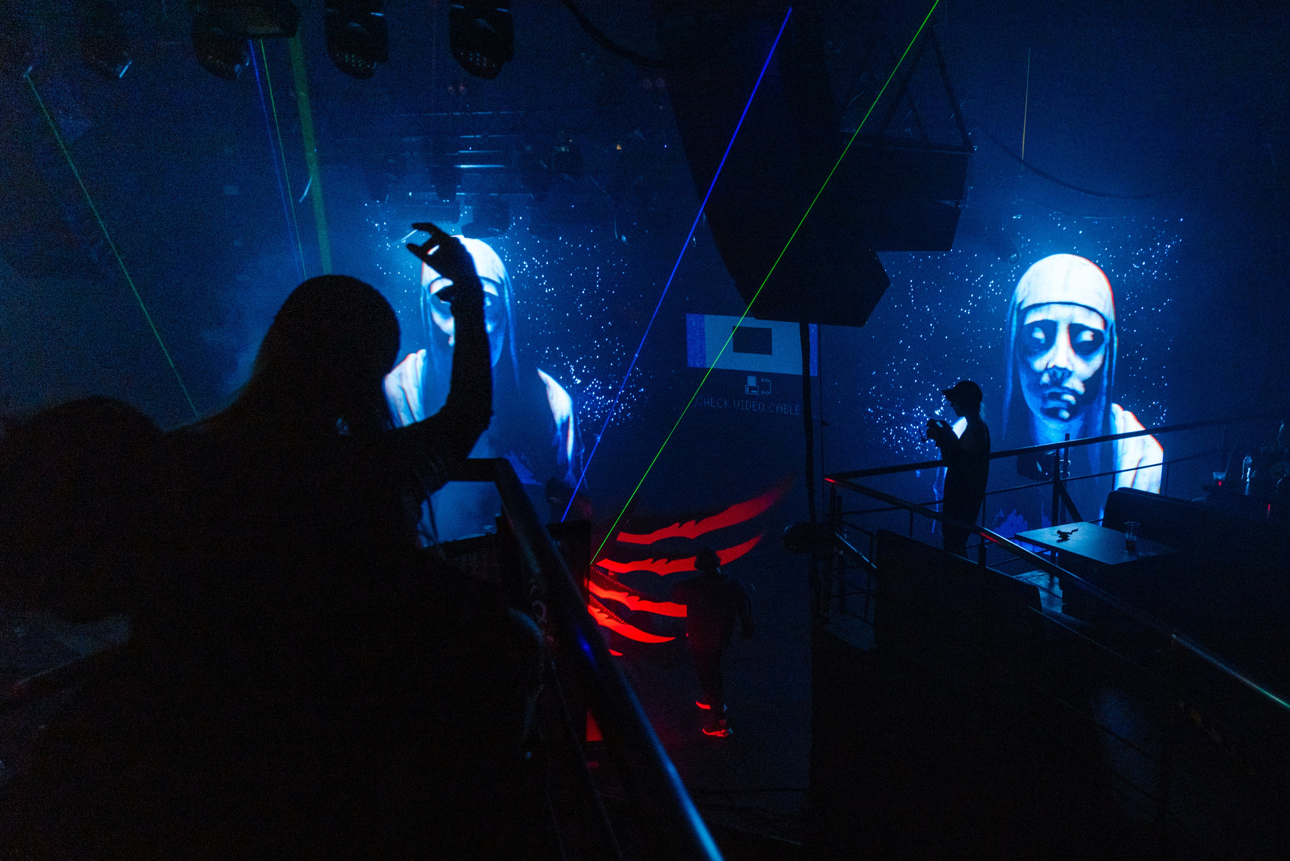 РАСПАД 2, фестиваль электронной музыки и искусства. Фотограф в Санкт-Петербурге Виктор Кудряшов