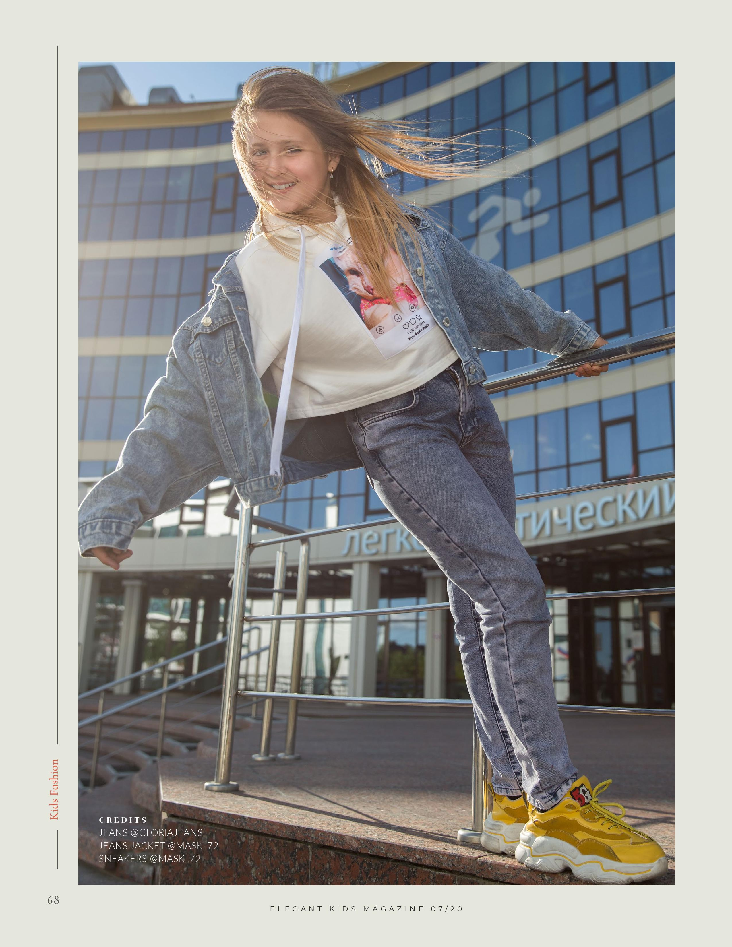 Elegant Kids — California, USA. Свадебный и портретный фотограф в Санкт-Петербурге Надежда Чечулина