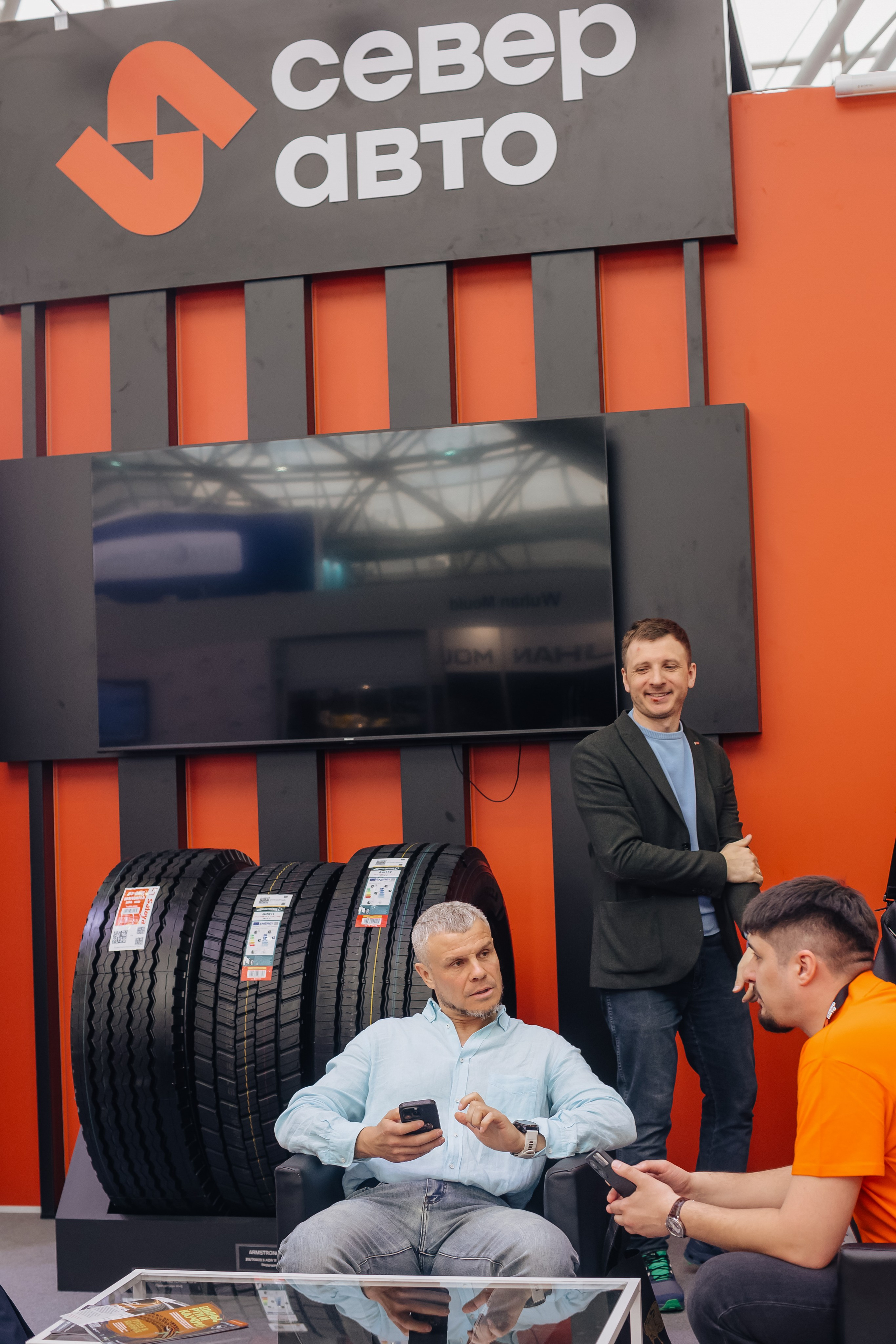 Север Авто, Выставка Экспоцентр. Фотограф и видеограф Анна Домашенко