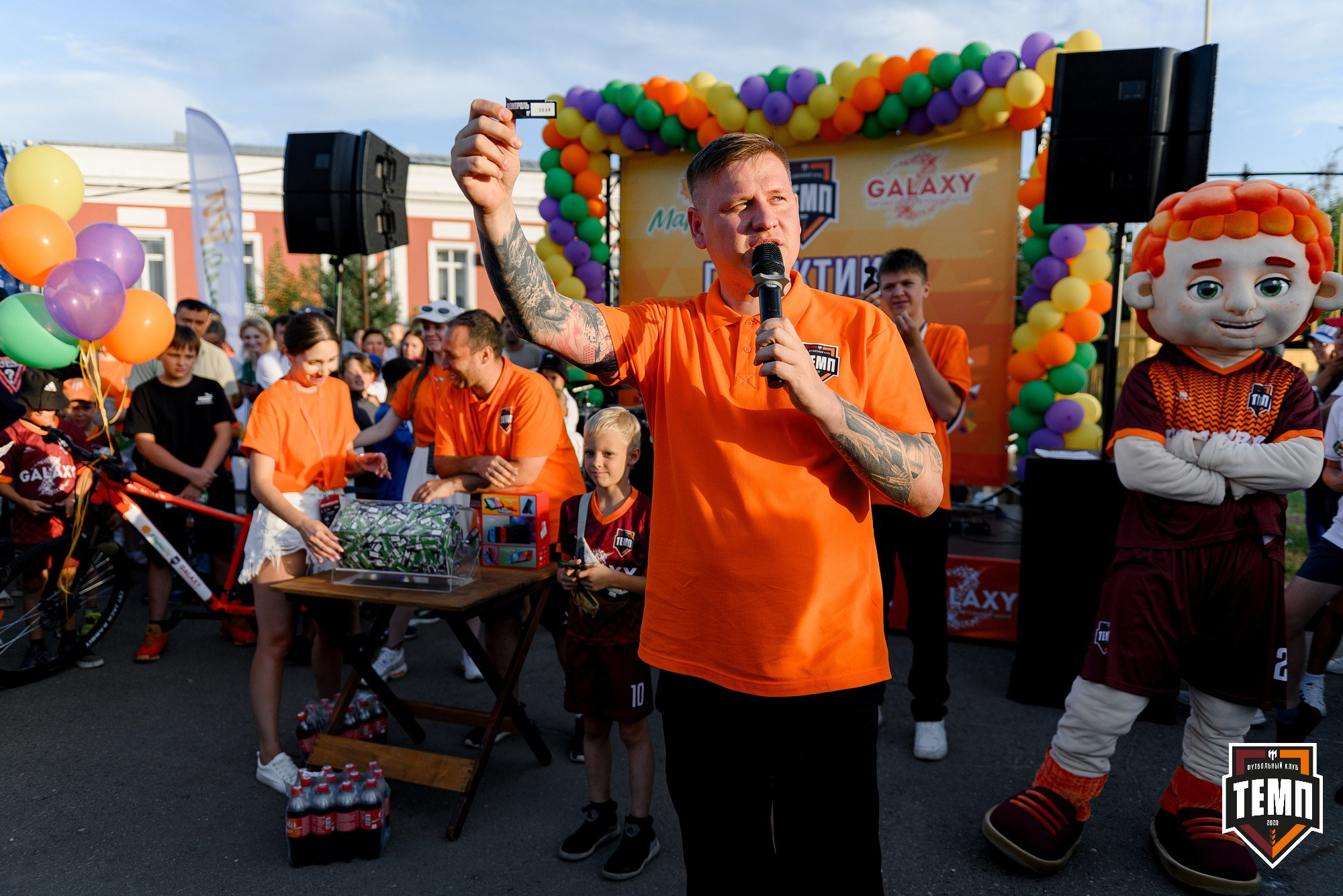 Кубок Fonbet России по футболу 2024. Свадебный и репортажный фотограф Никита Сницарев в Барнауле