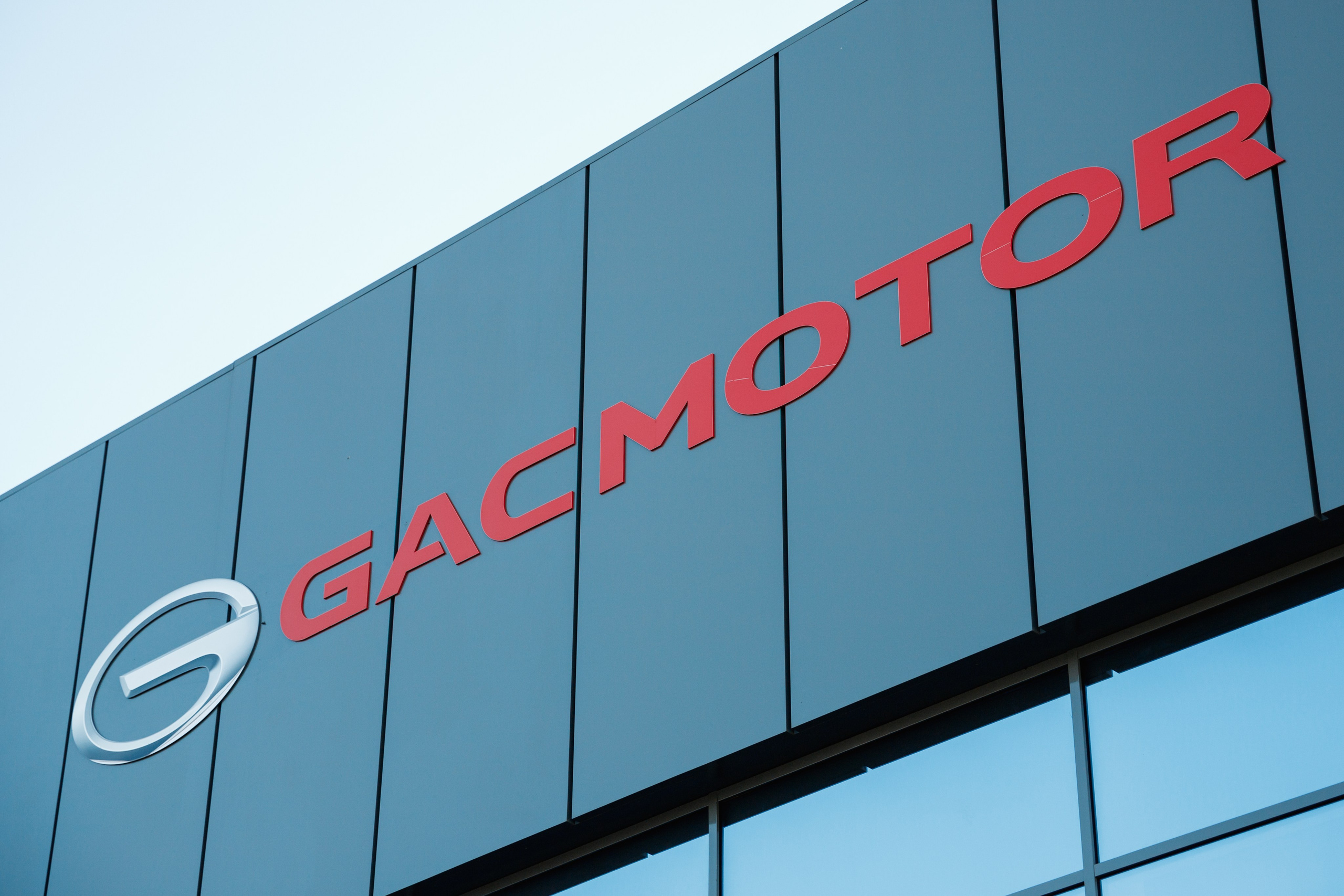 Открытие автосалона GAC. Фотограф Захваткин Роман