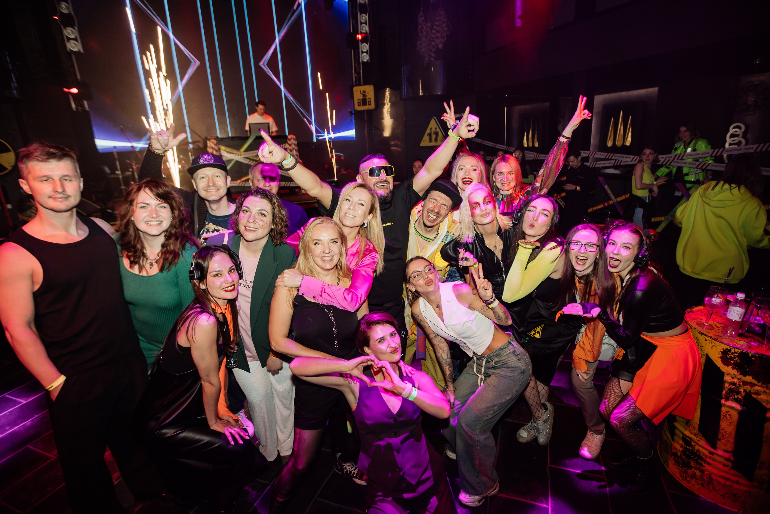 ЦСС 17 ЛЕТ — ШТАММ ЦСС [PART II–V.Trendberg]. СВОИ. ФОТООТЧЕТЫ-СОБЫТИЯ-МЕСТА